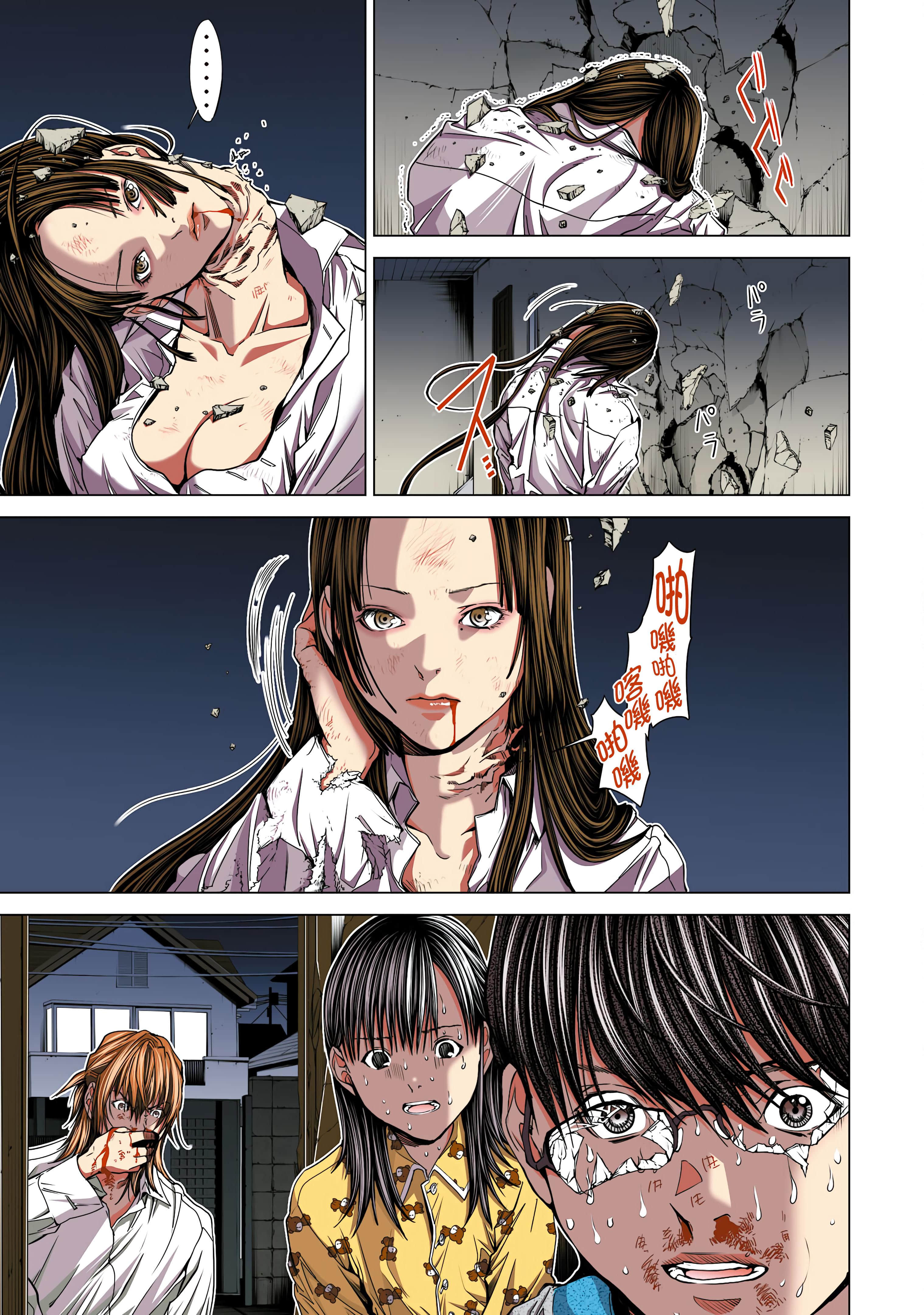 Page 174