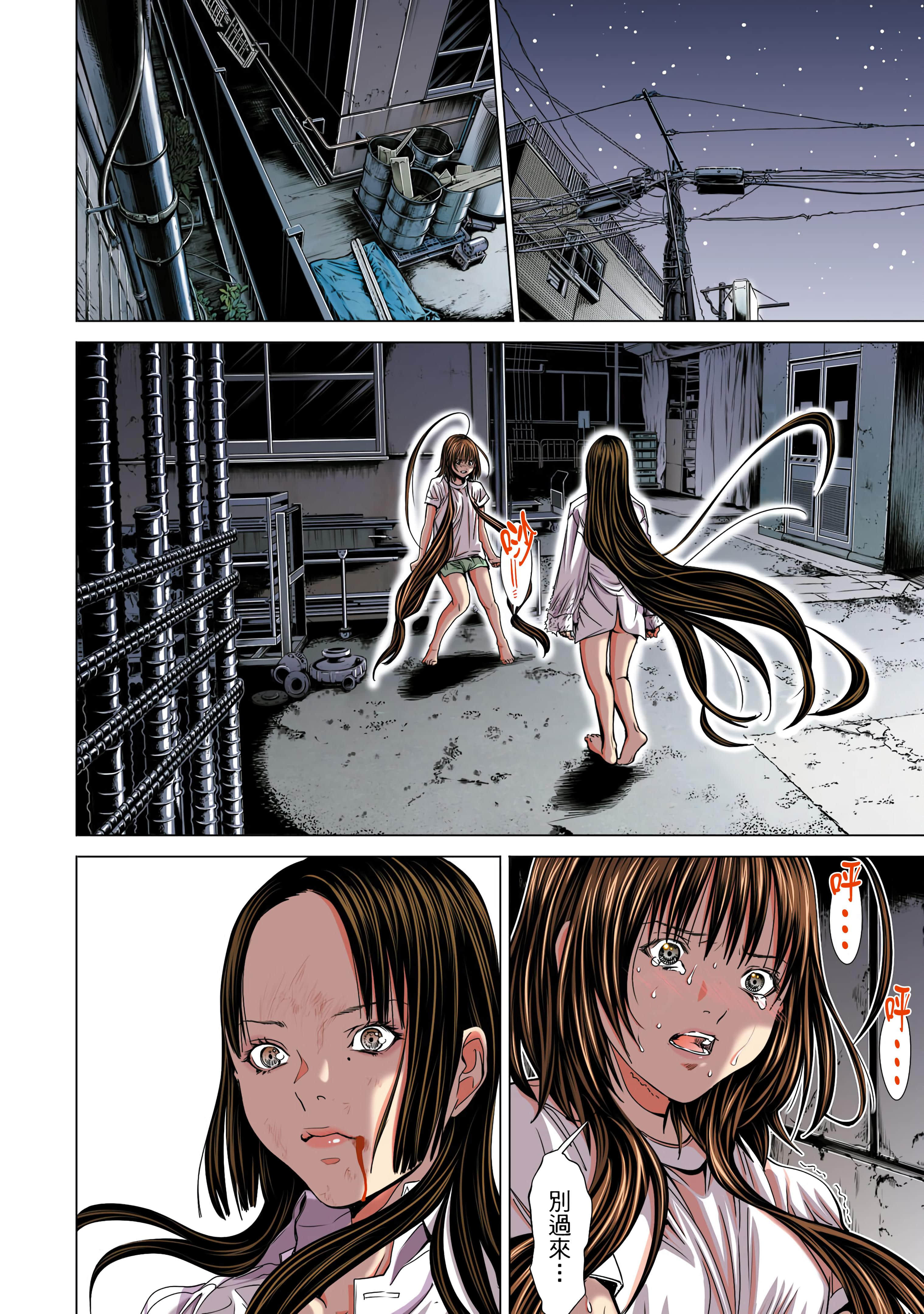 Page 177
