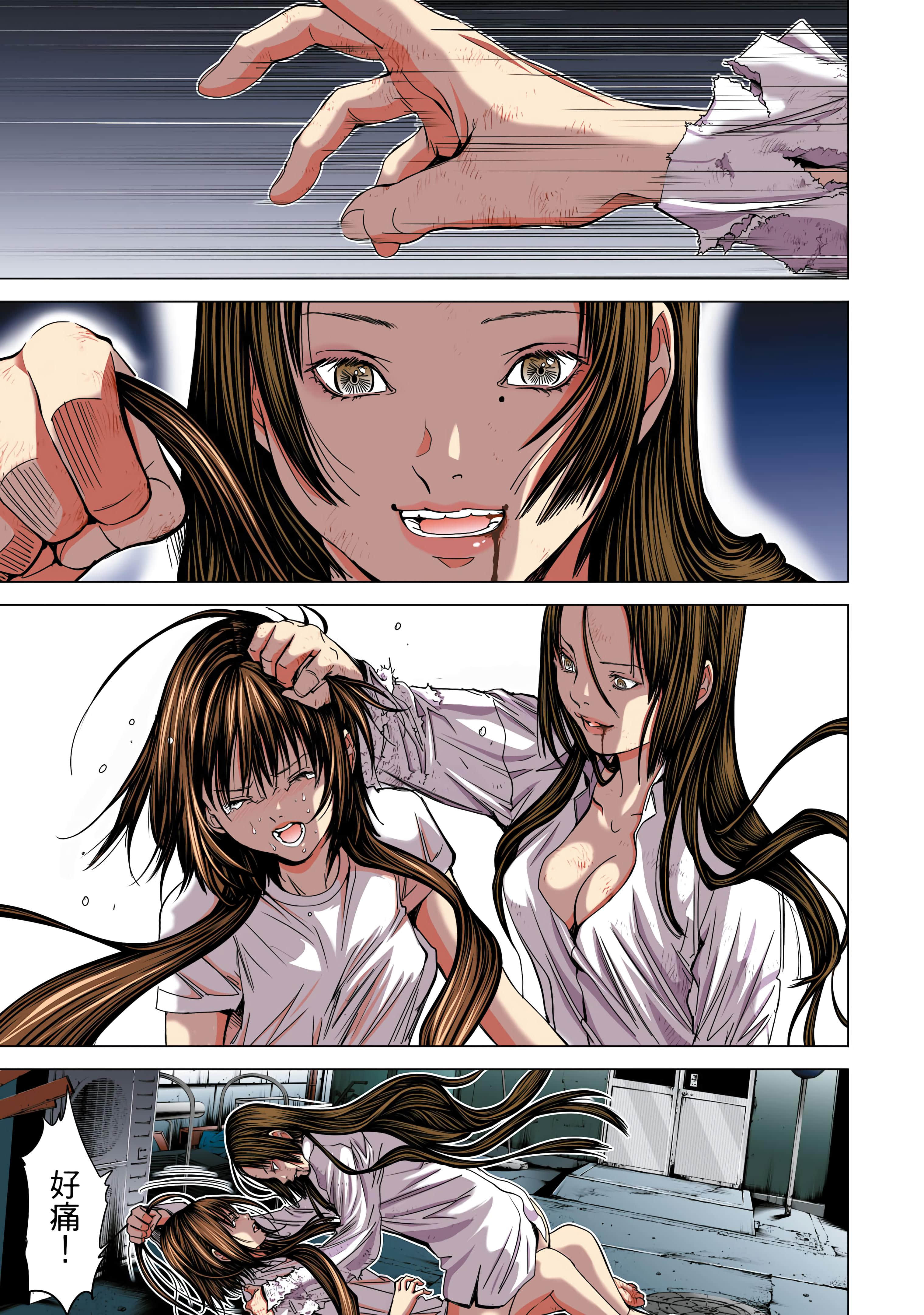 Page 178