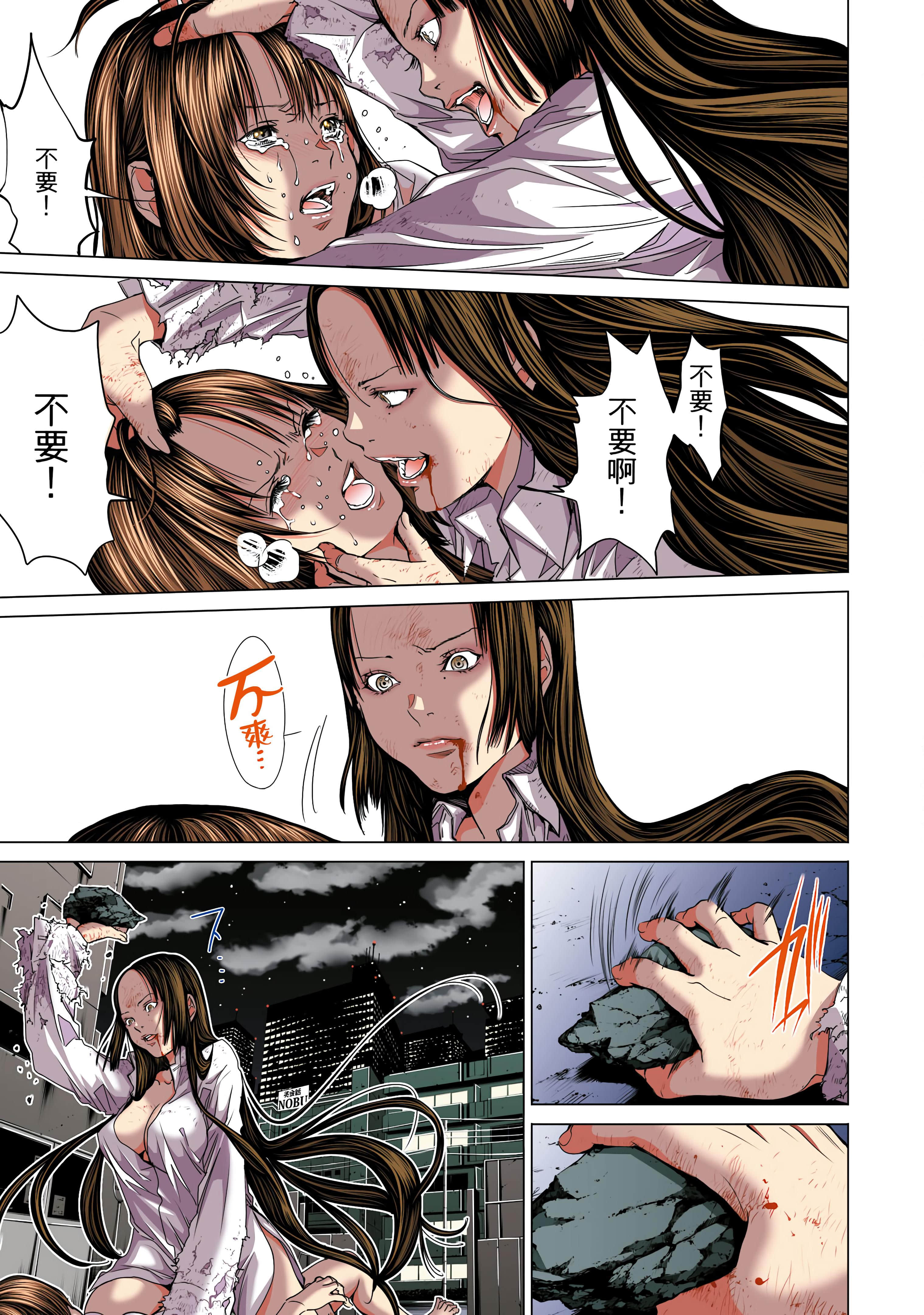 Page 180