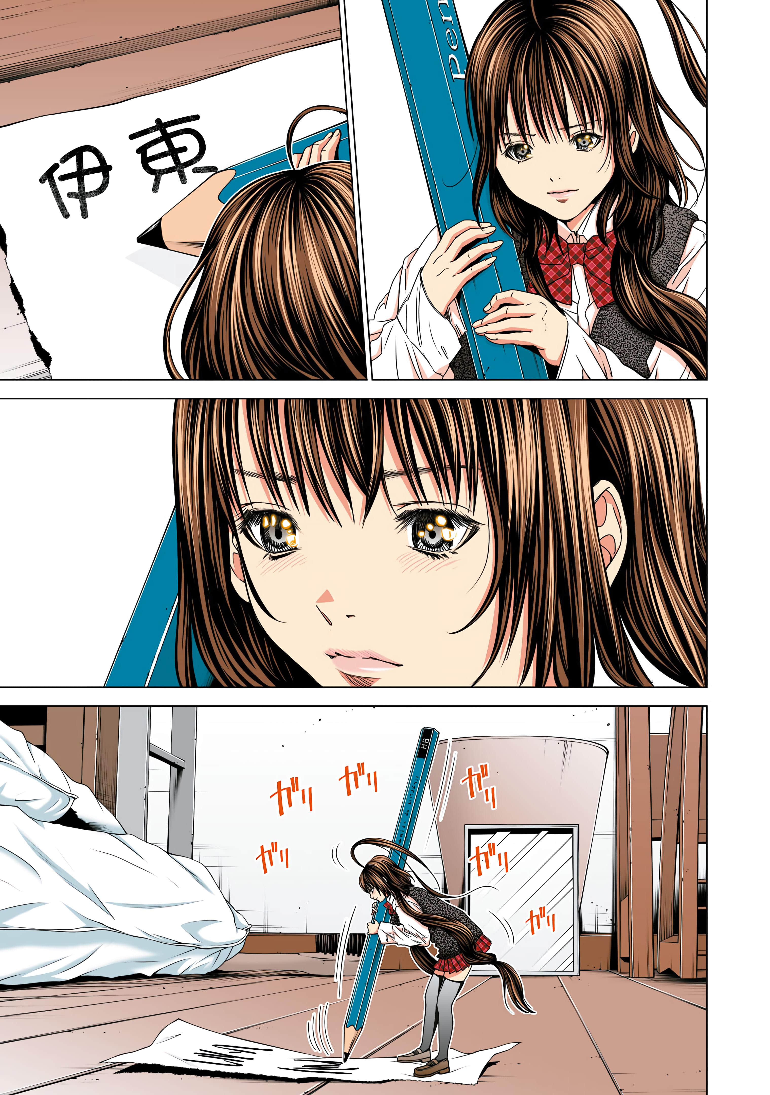 Page 54
