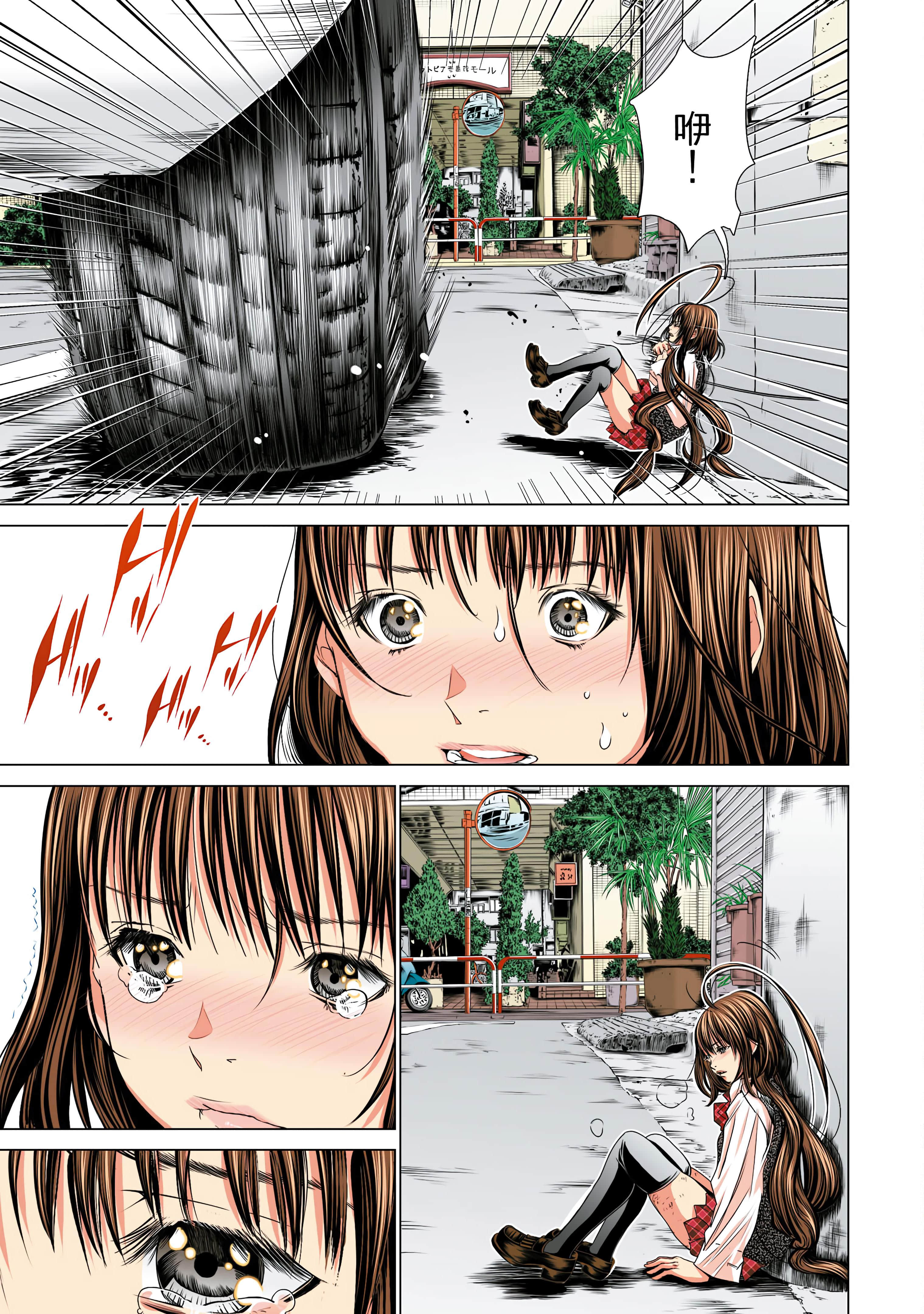 Page 66