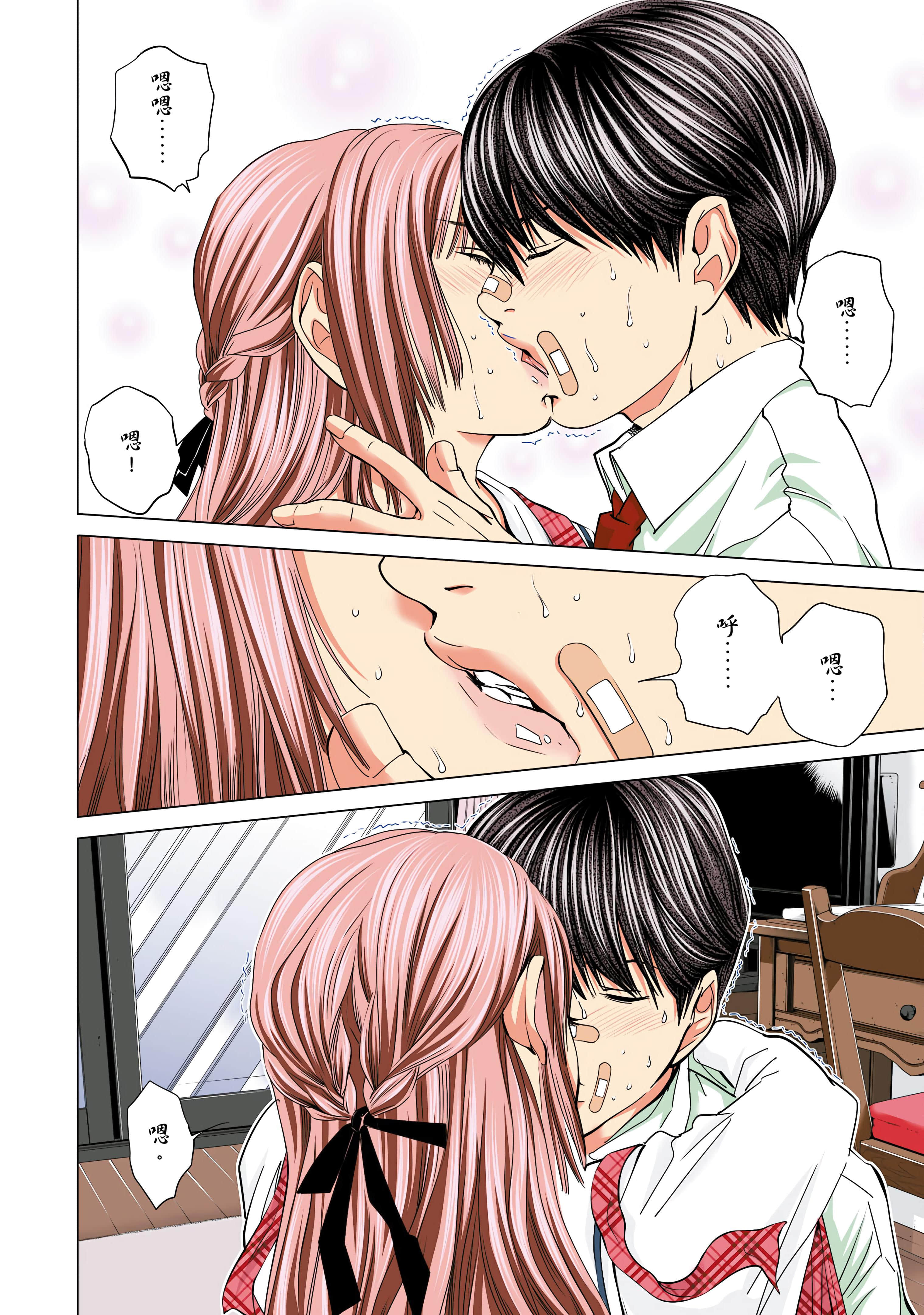 Page 107