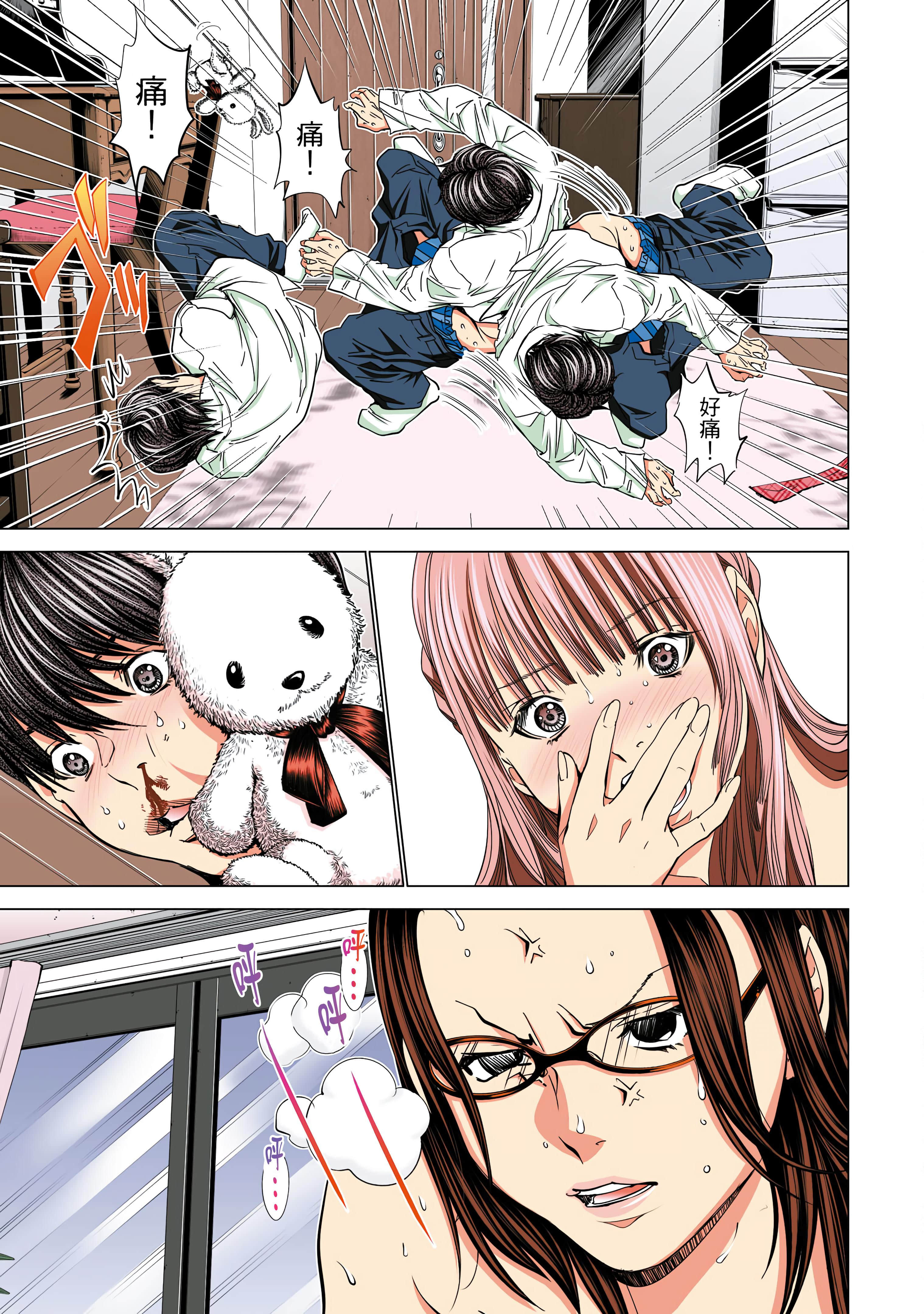 Page 112