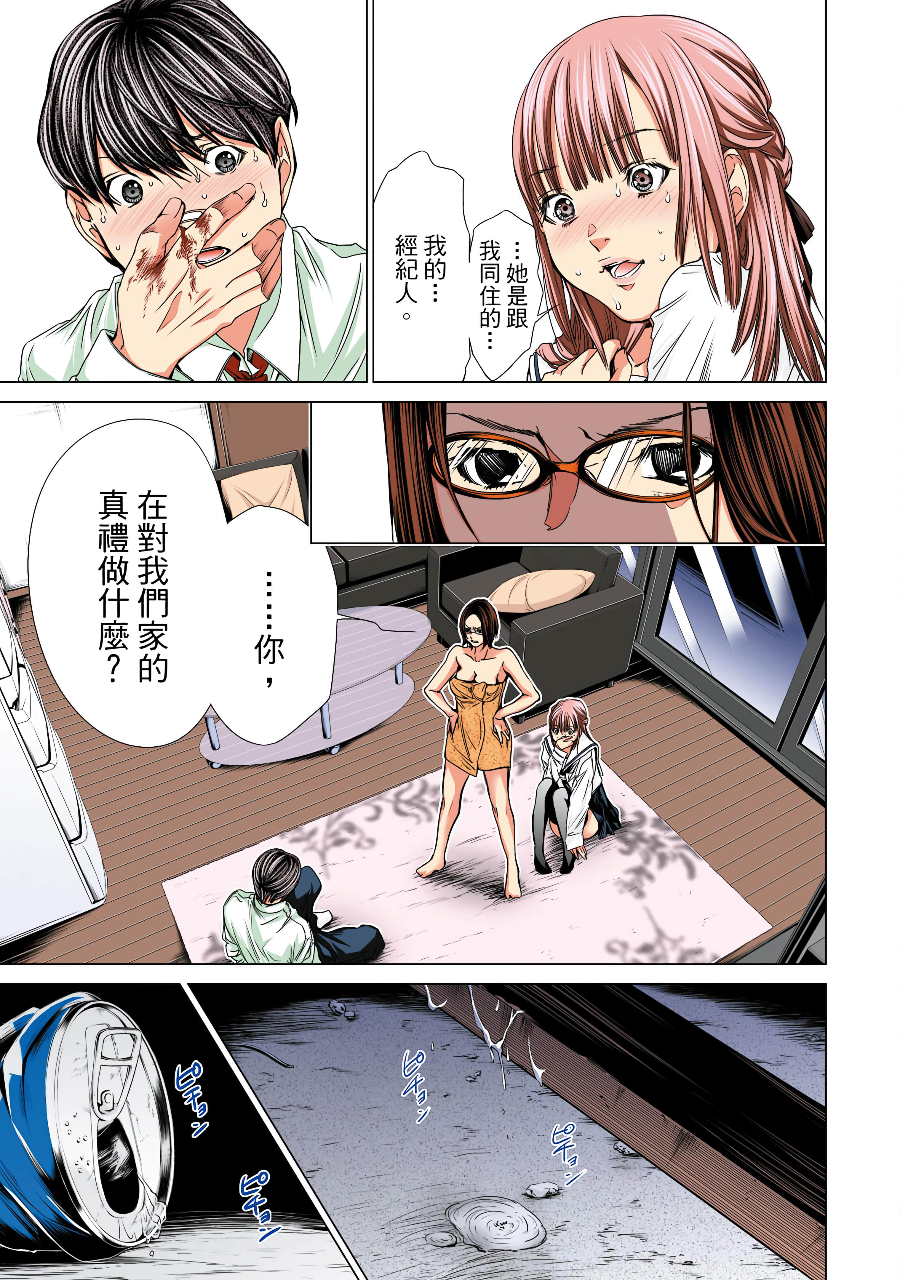 Page 114