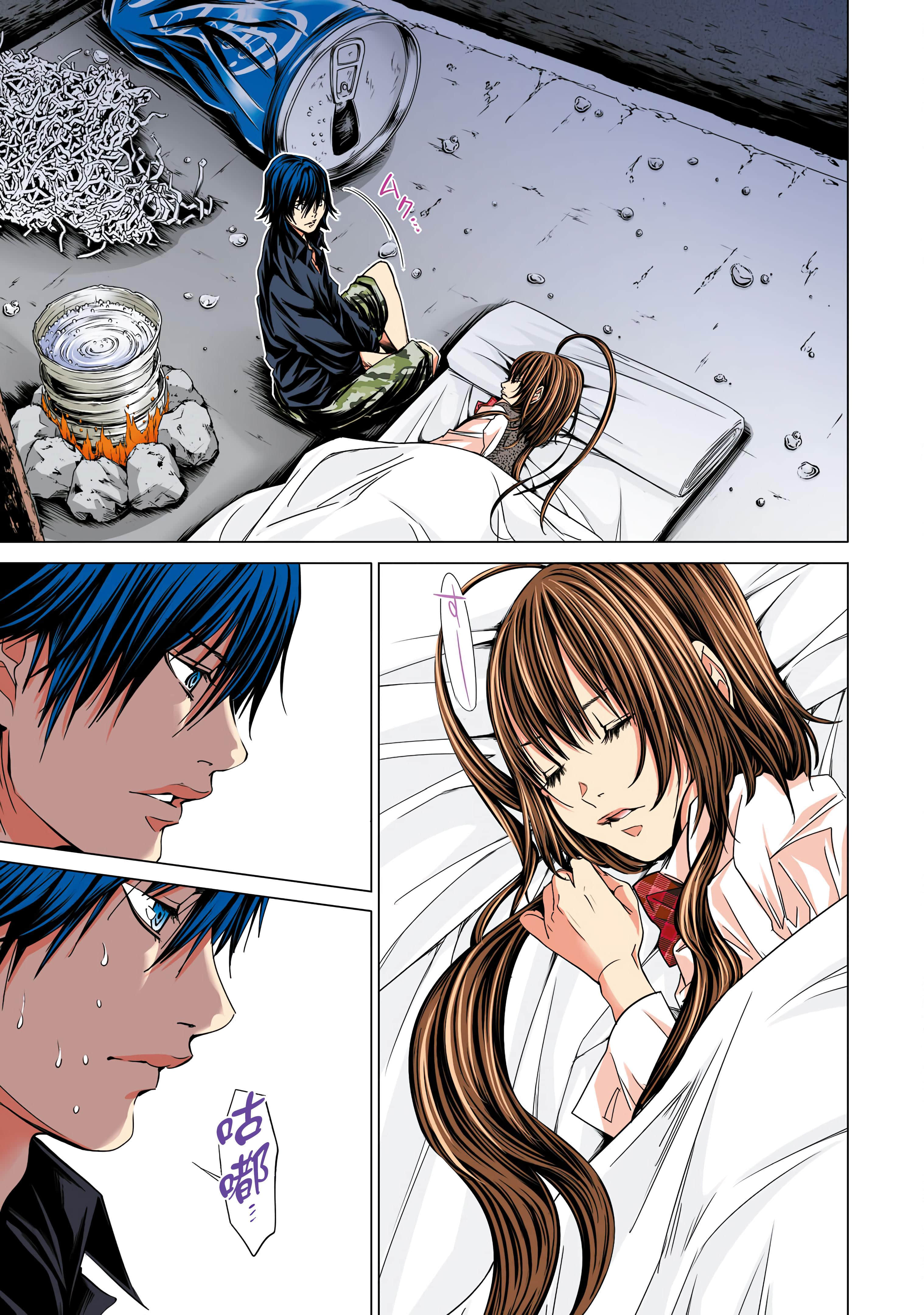 Page 116