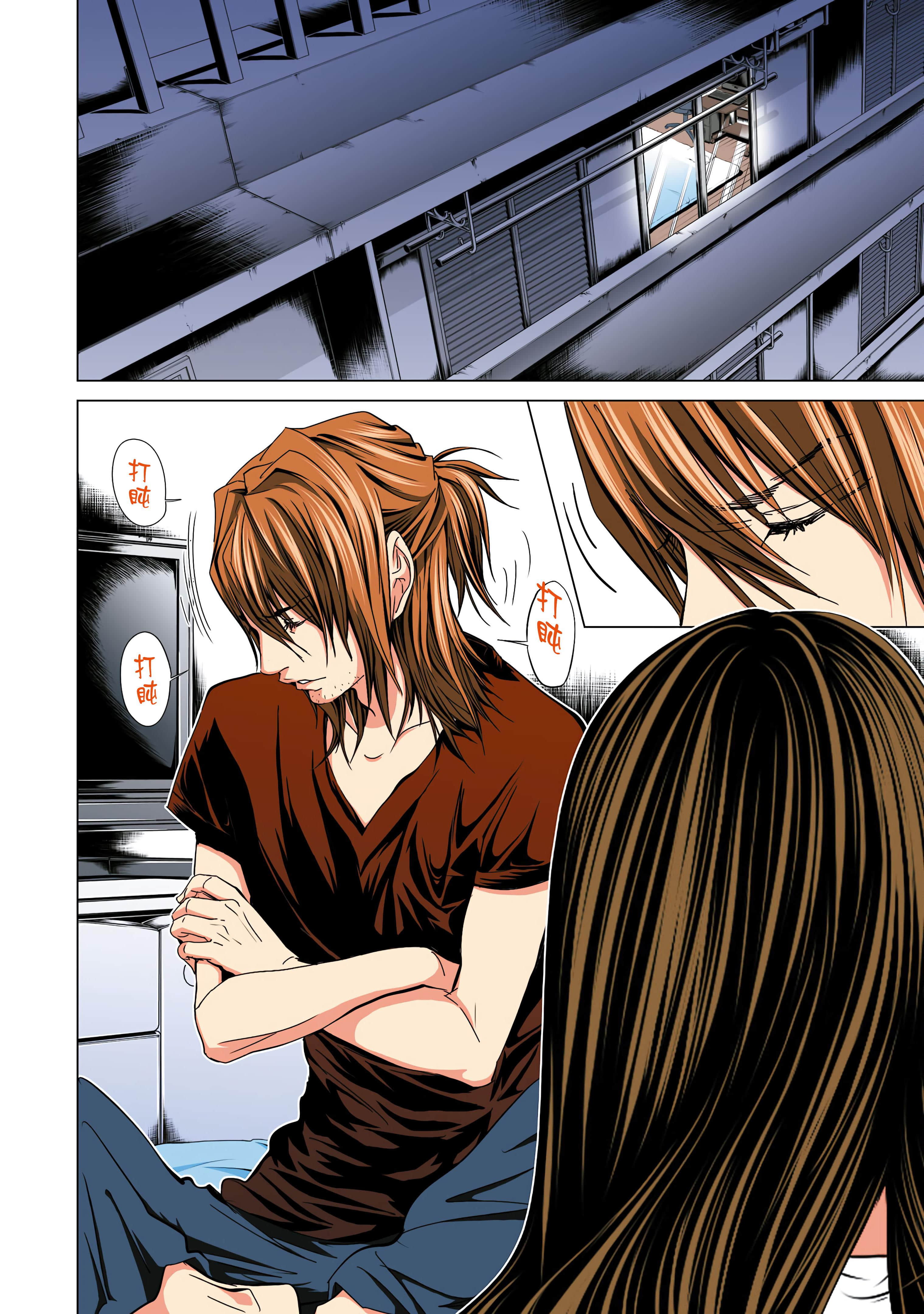 Page 125