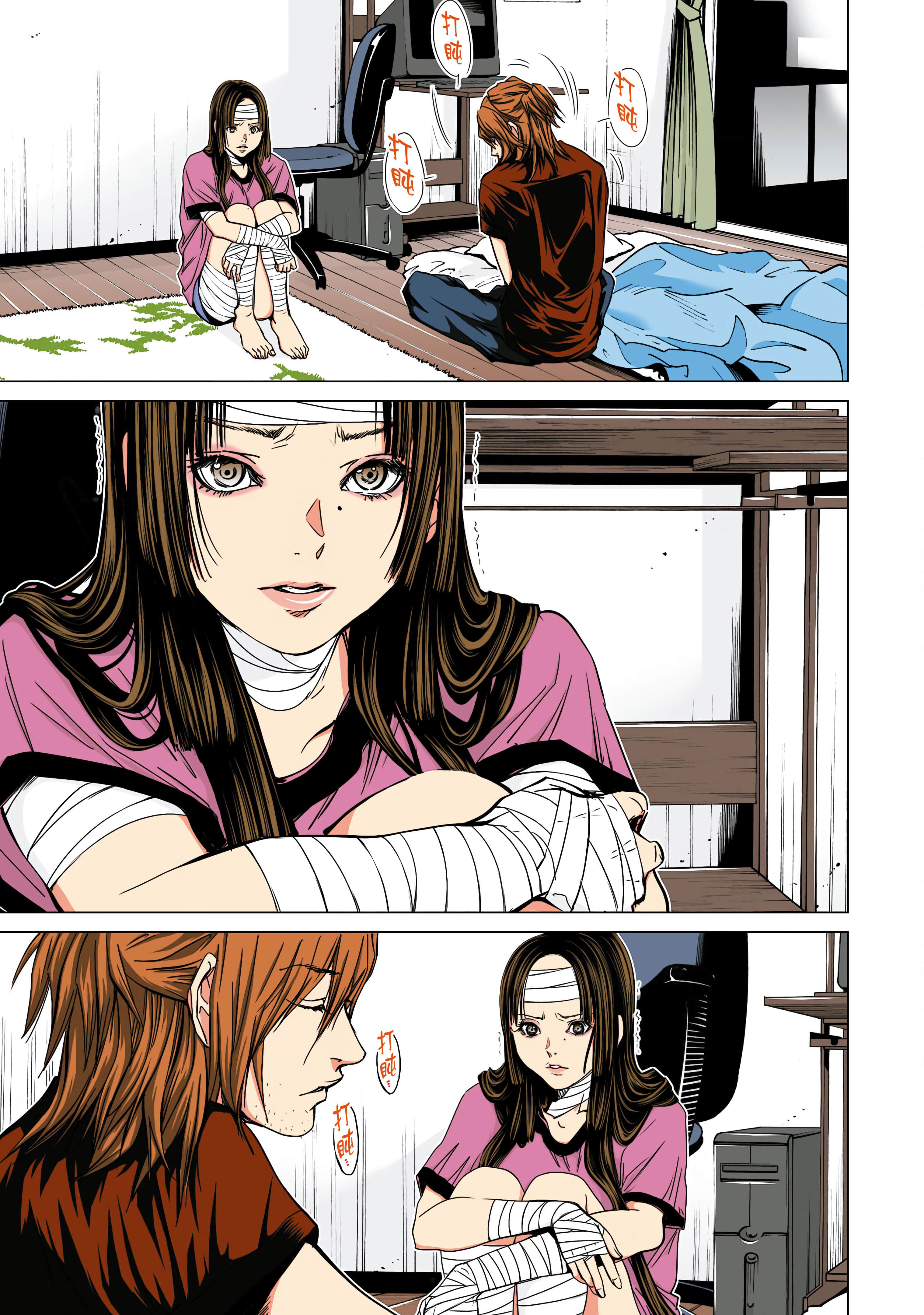 Page 126