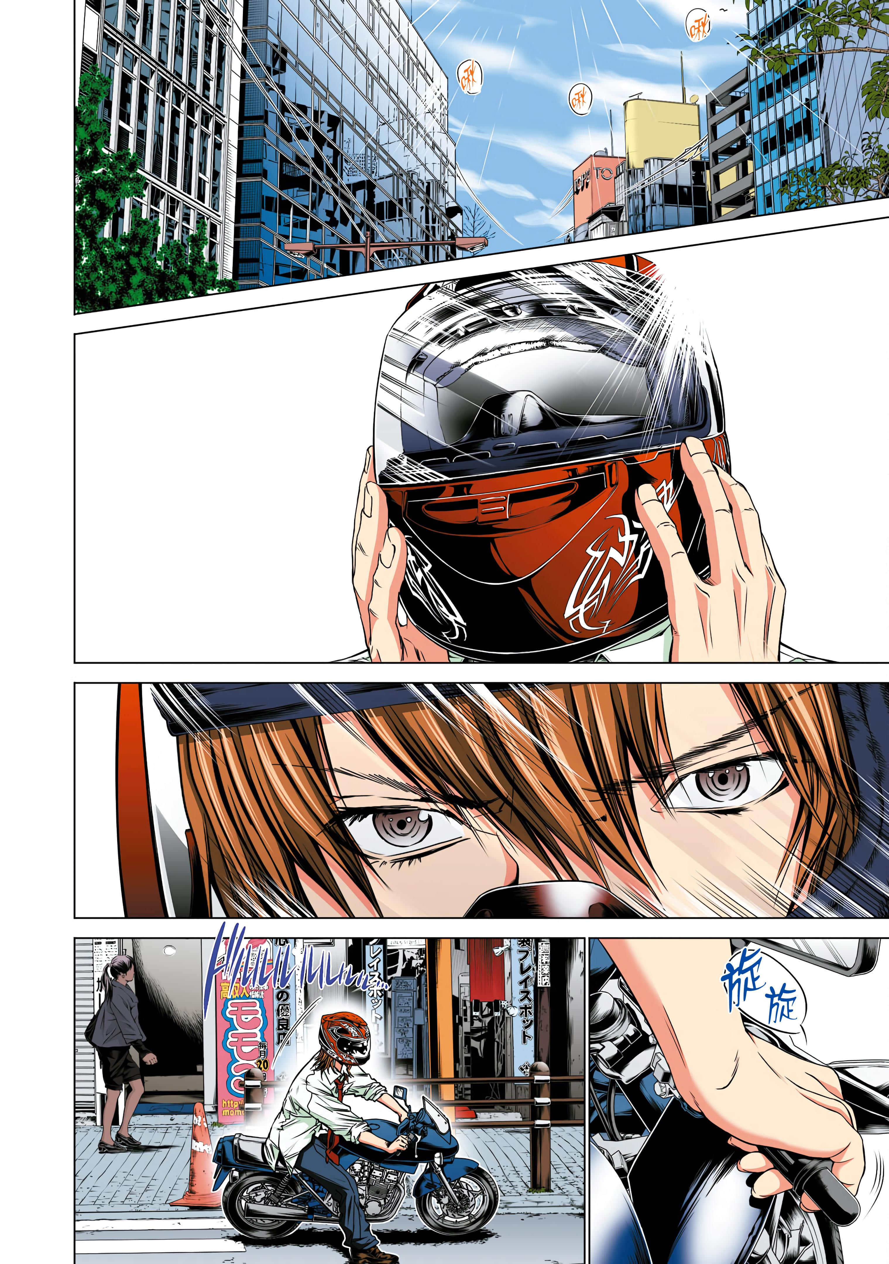 Page 147