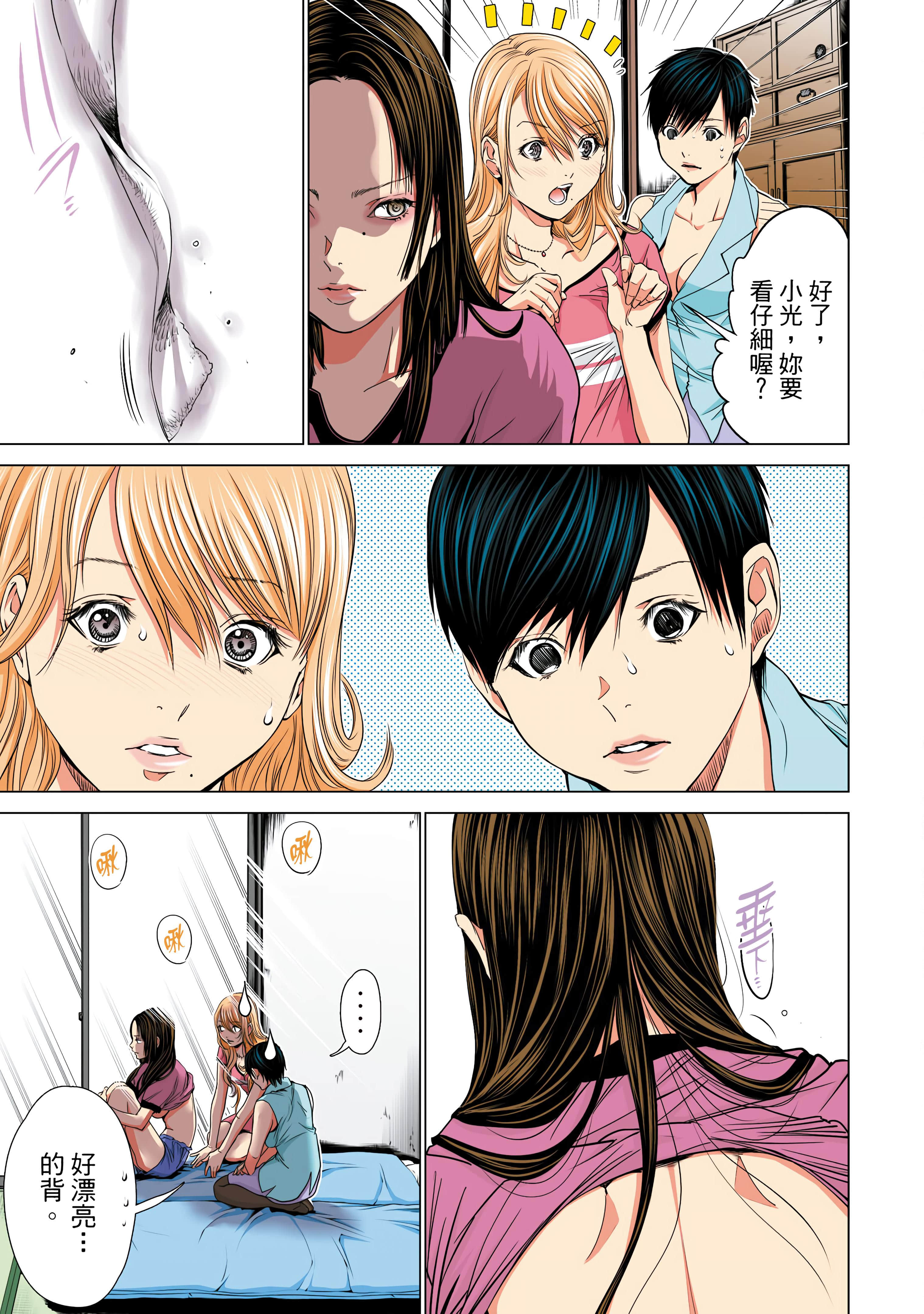 Page 150