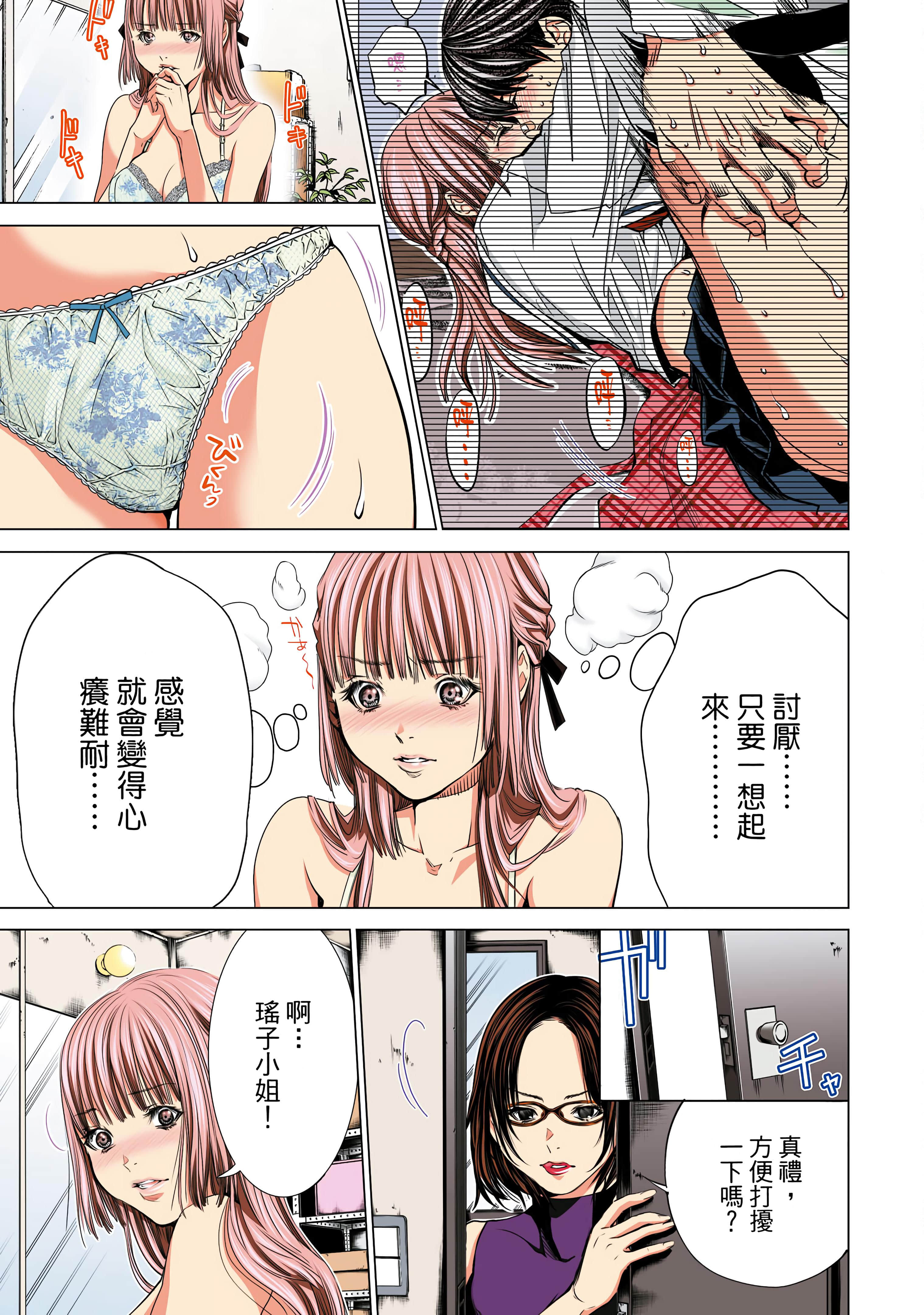 Page 178
