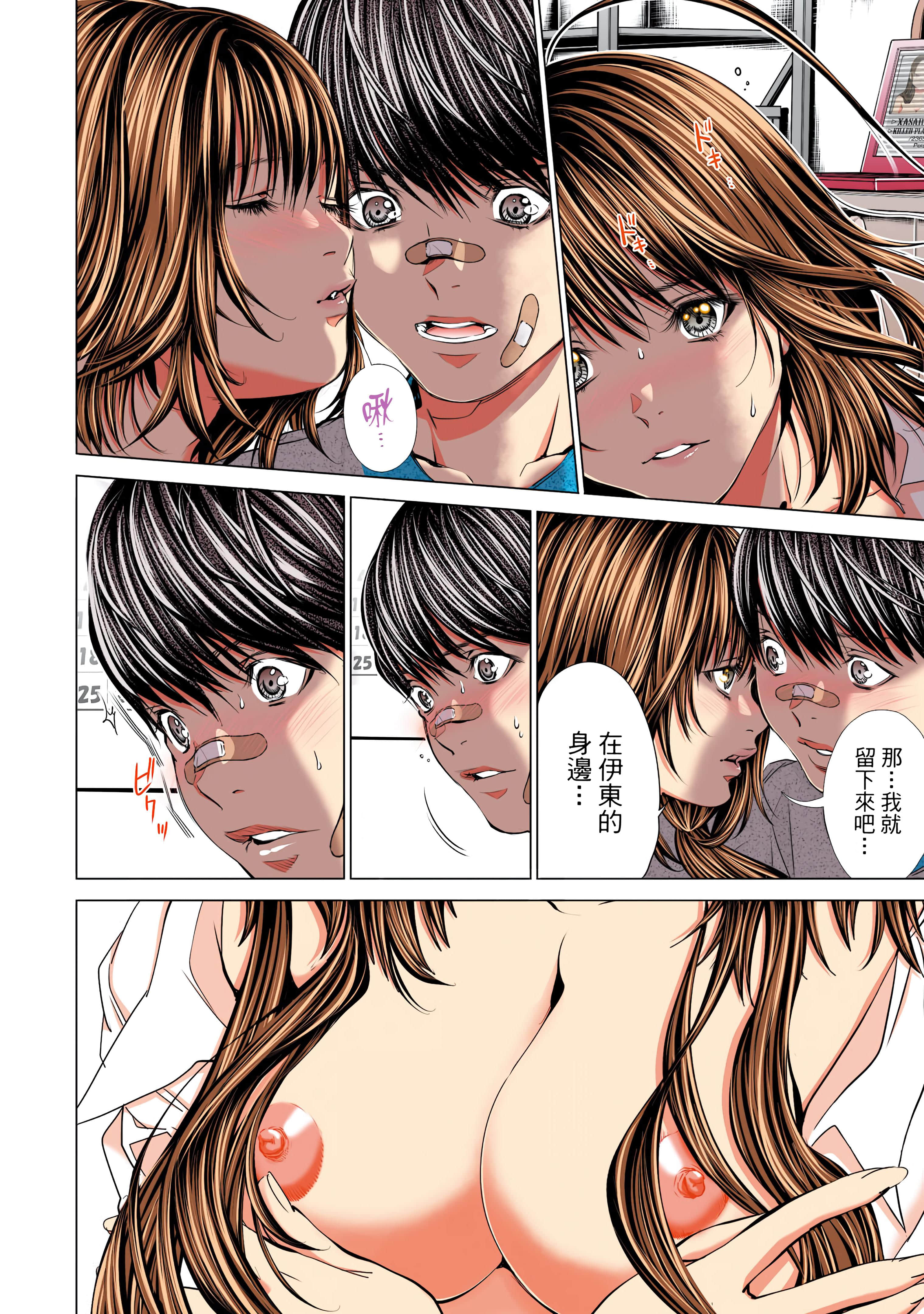 Page 65