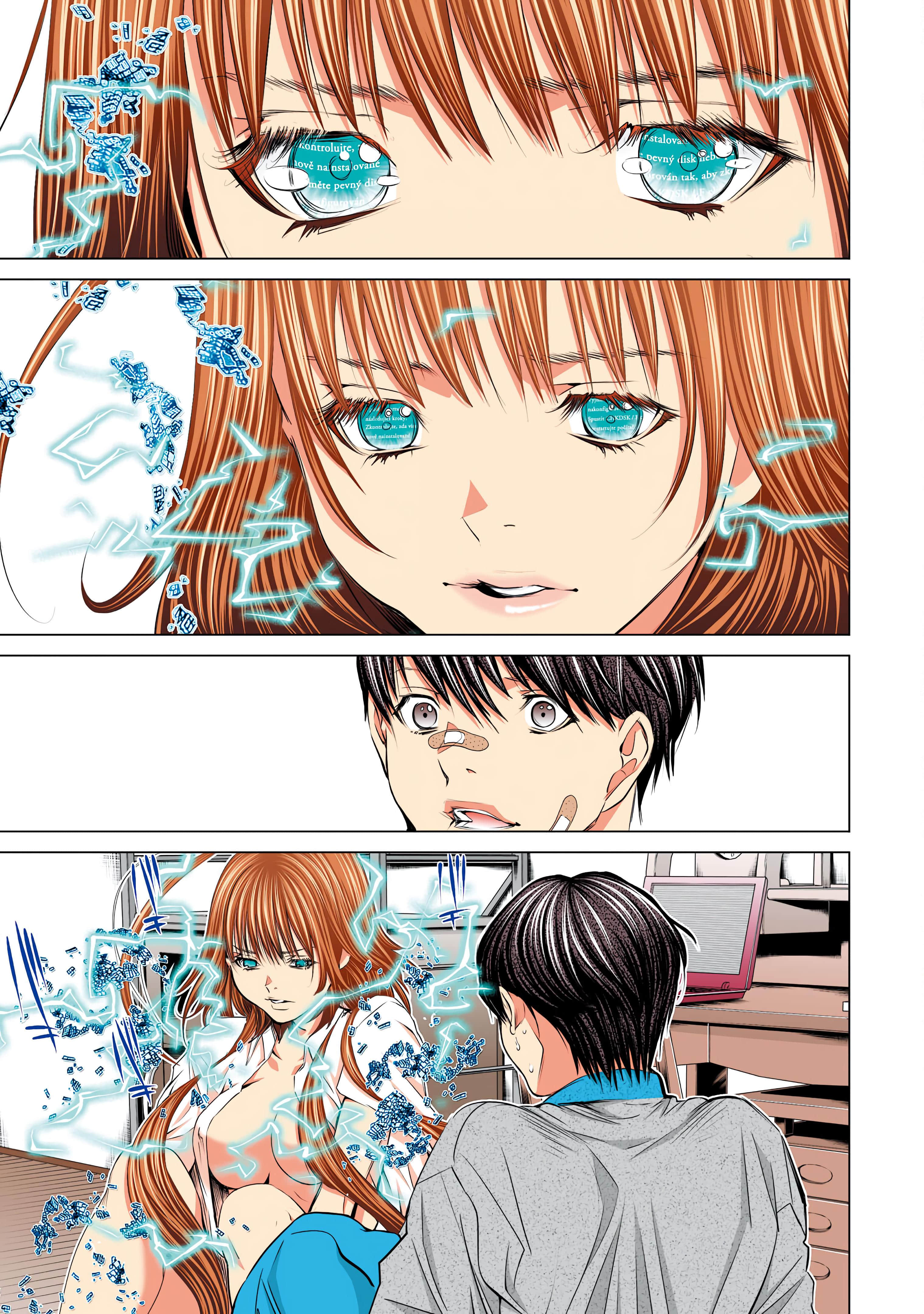 Page 84