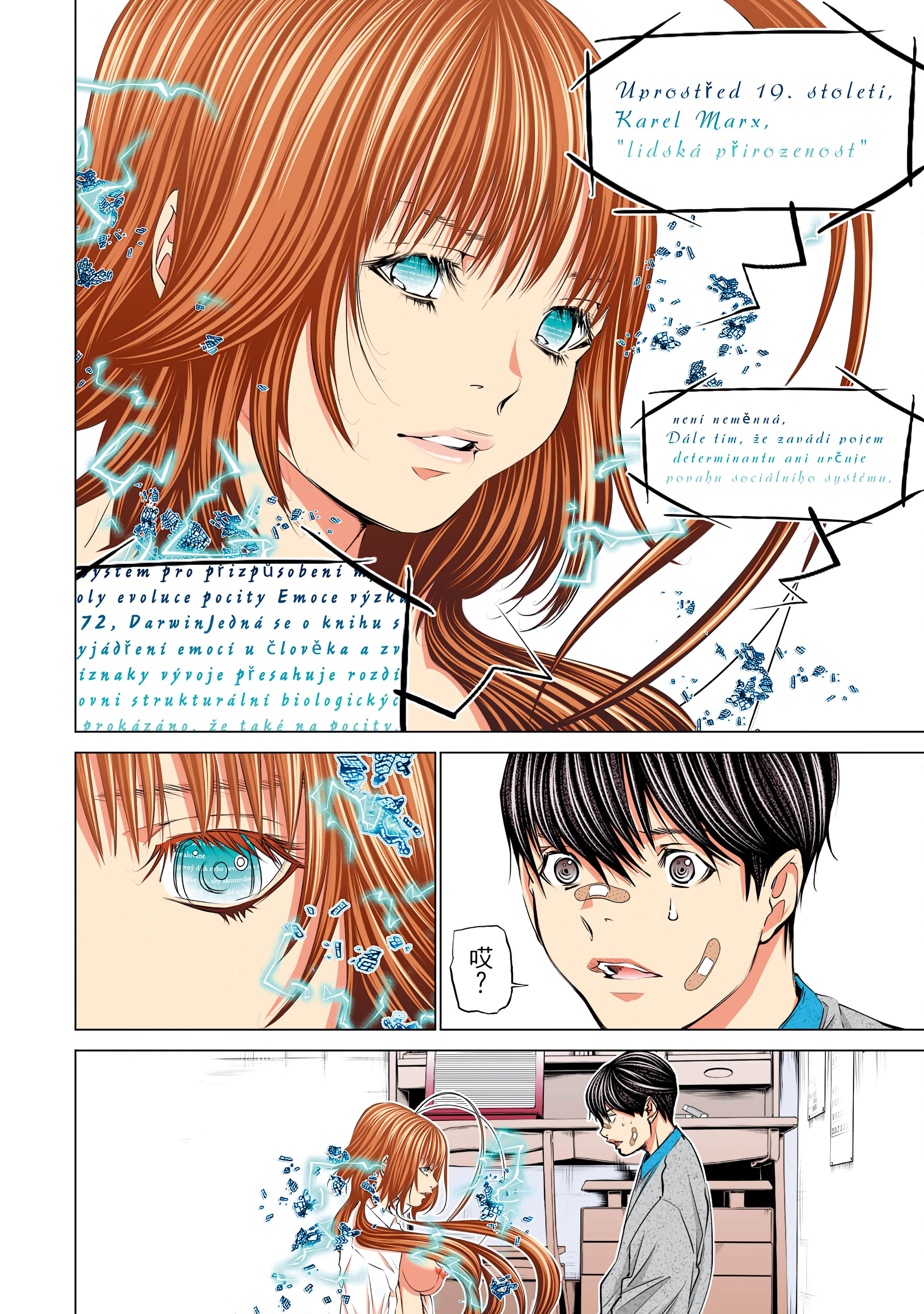 Page 85
