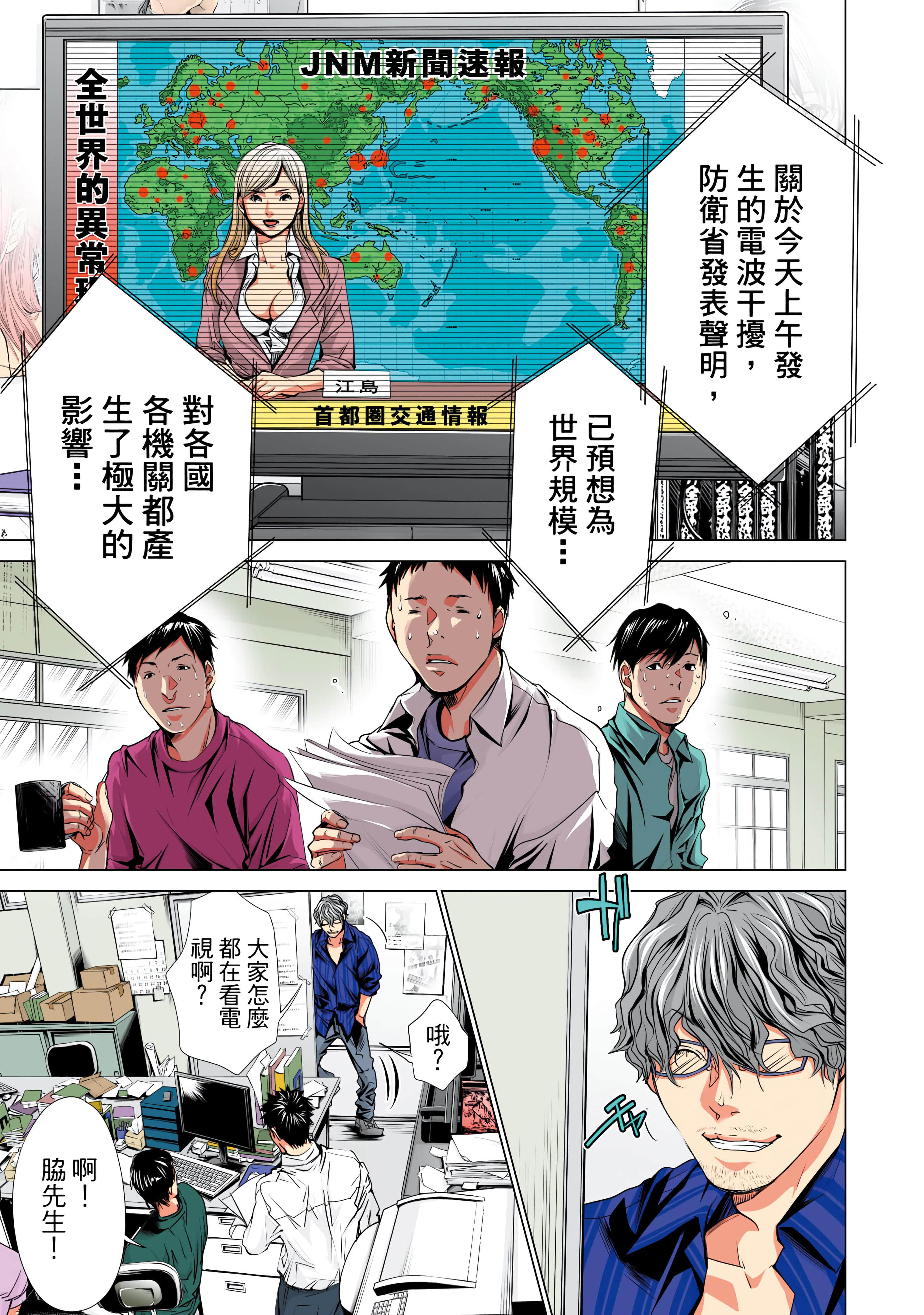 Page 114