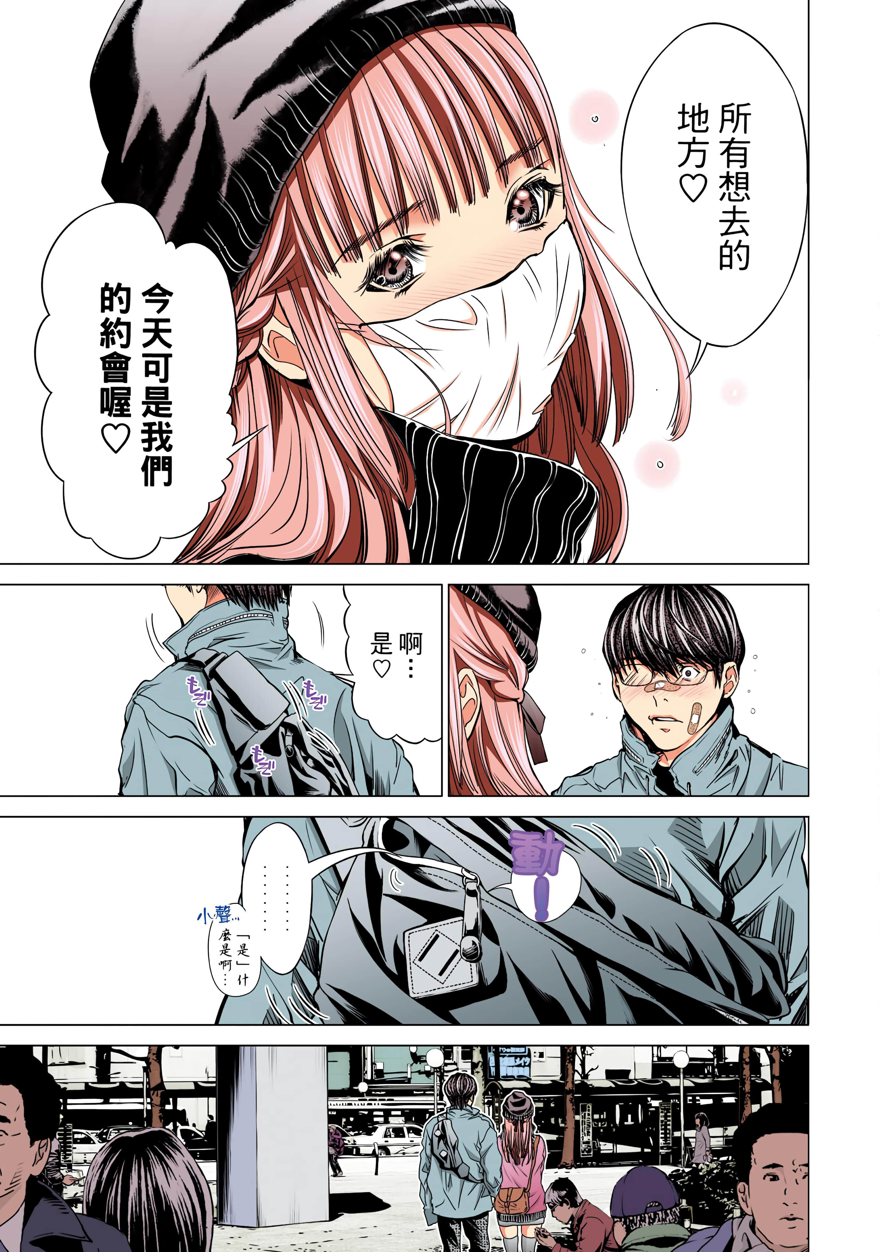 Page 150