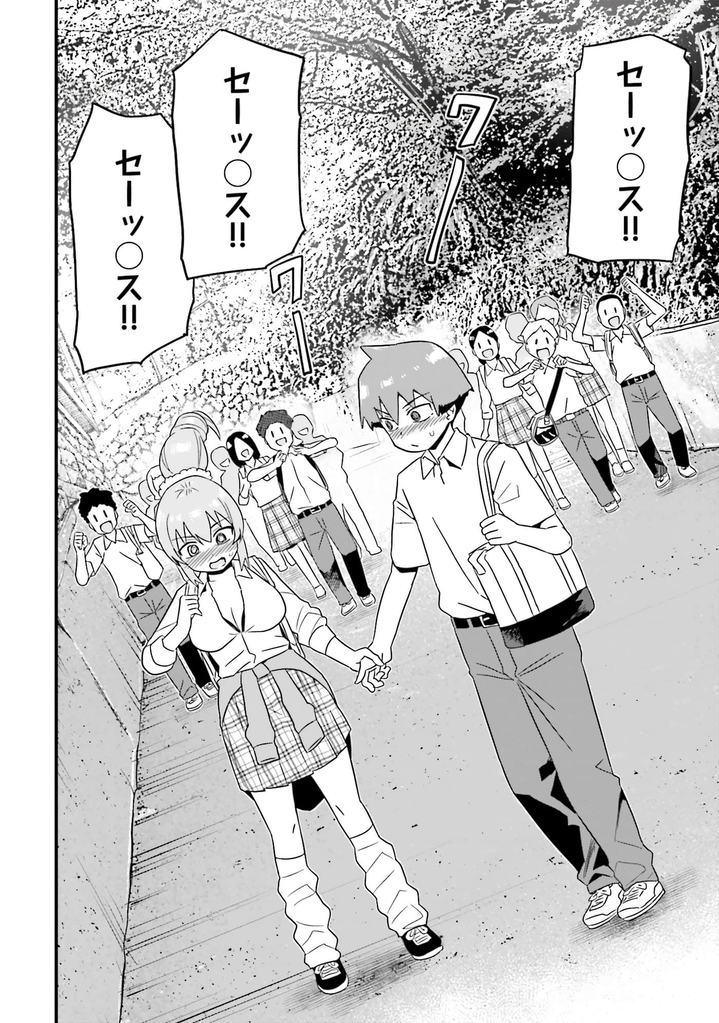 Page 102