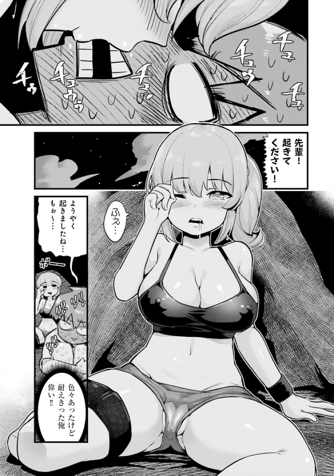 第 34 页