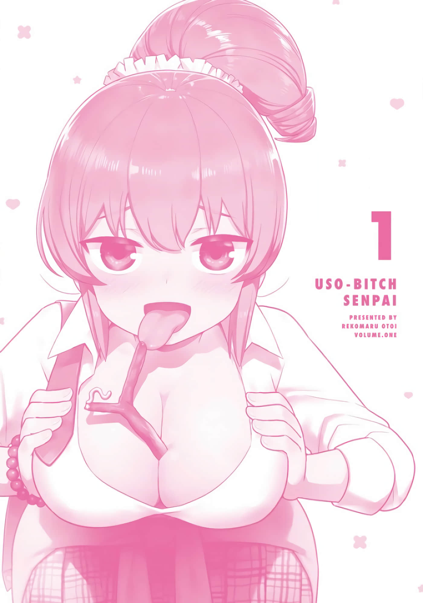 第 48 页