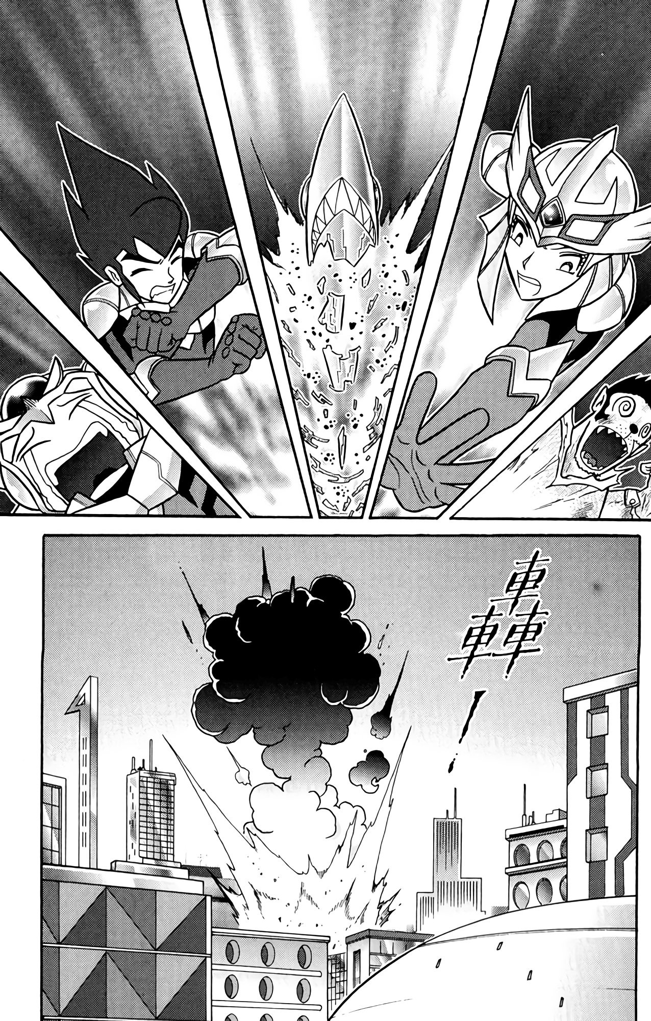 Page 49