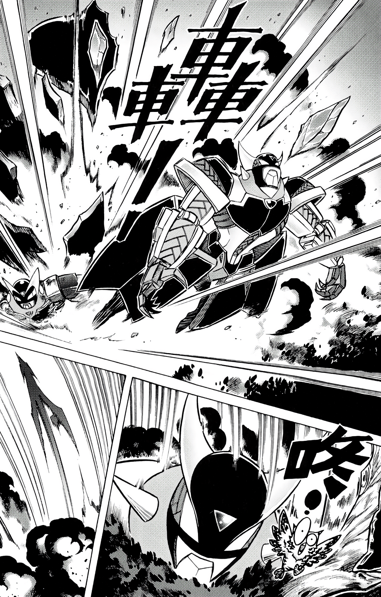 Page 150