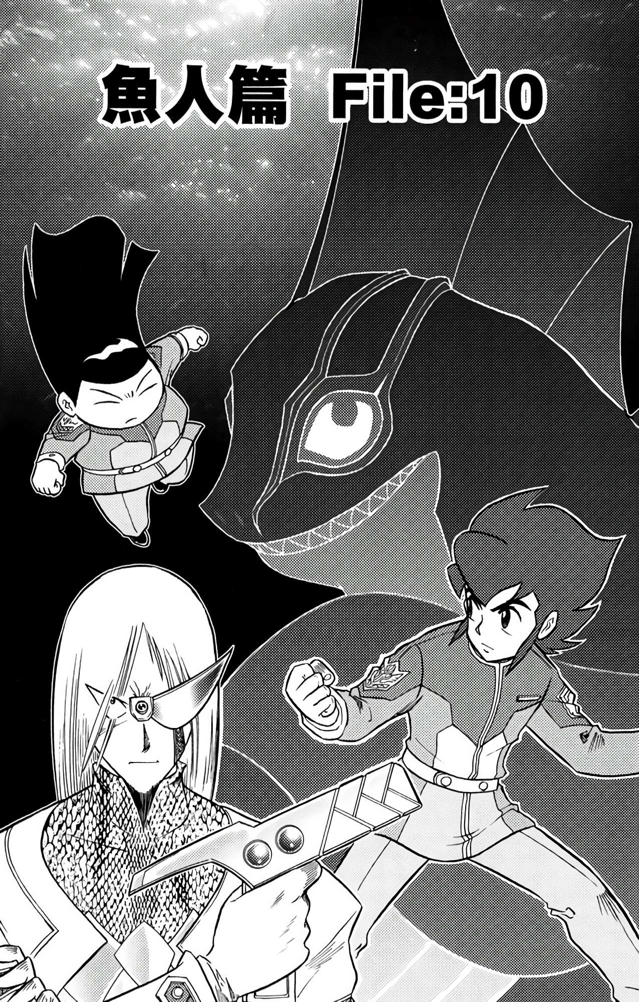 Page 42