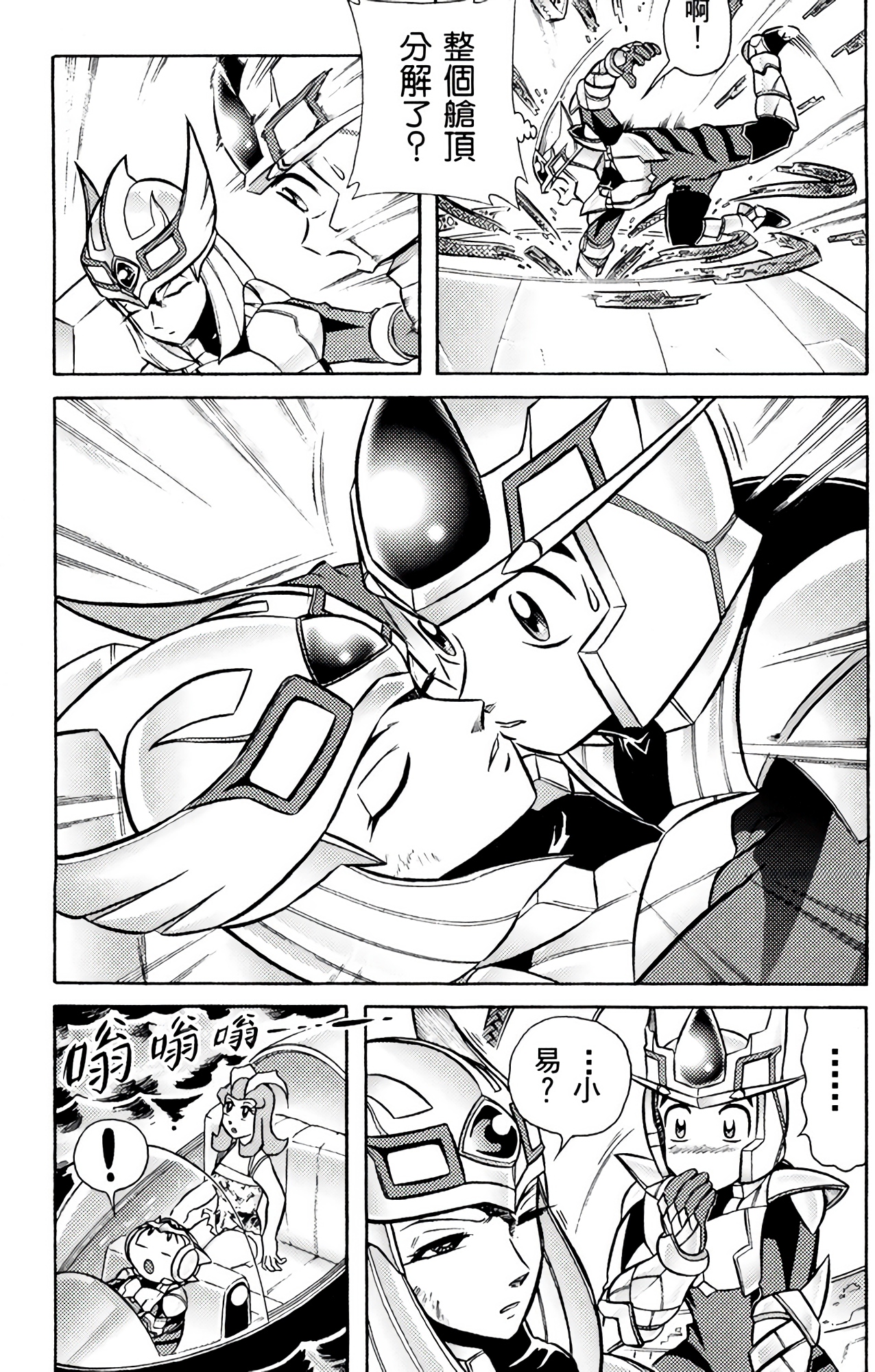 Page 60