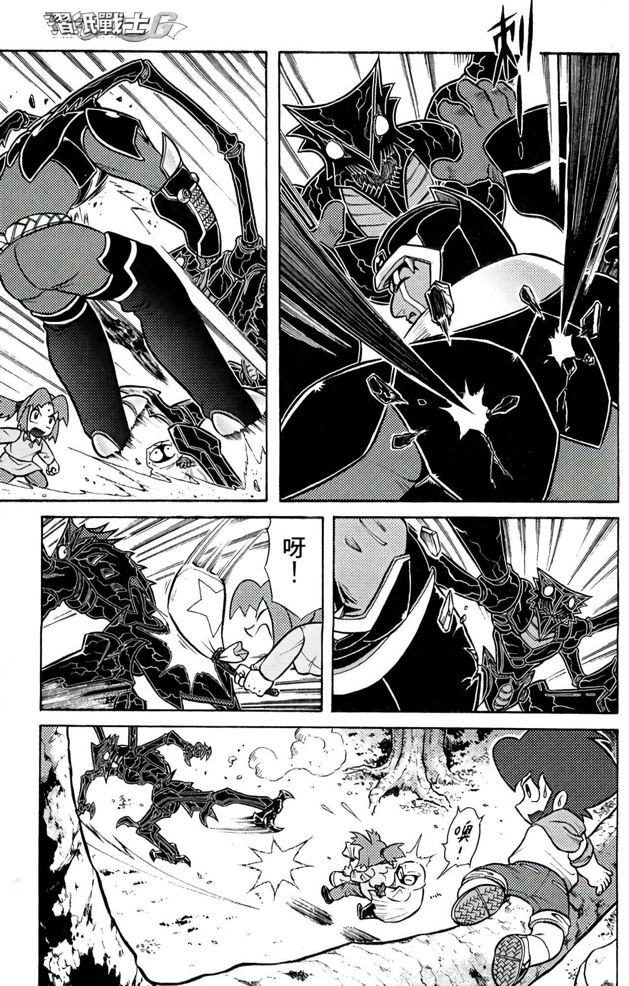 Page 126