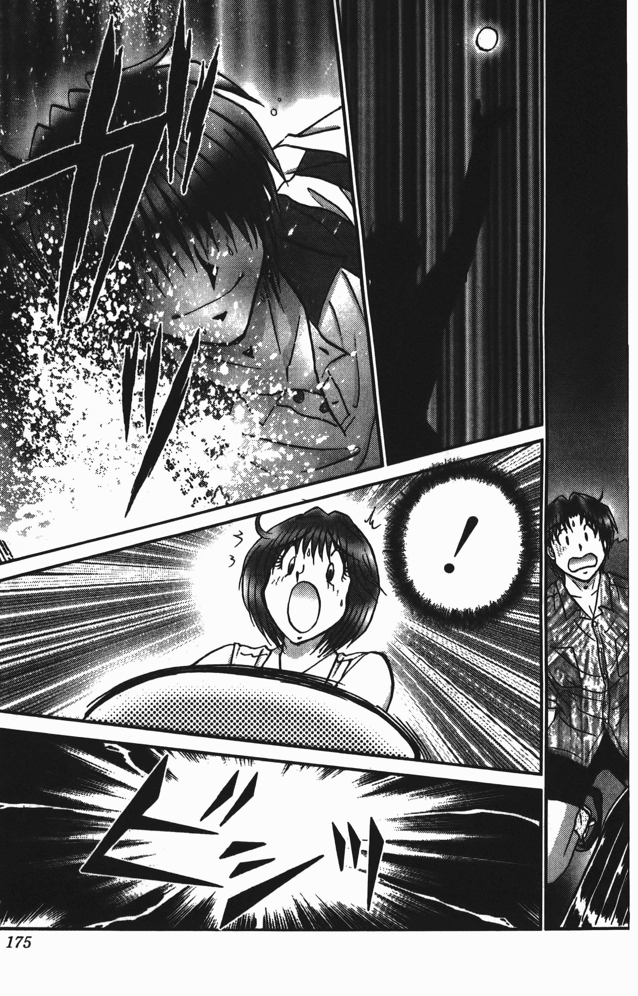 Page 175