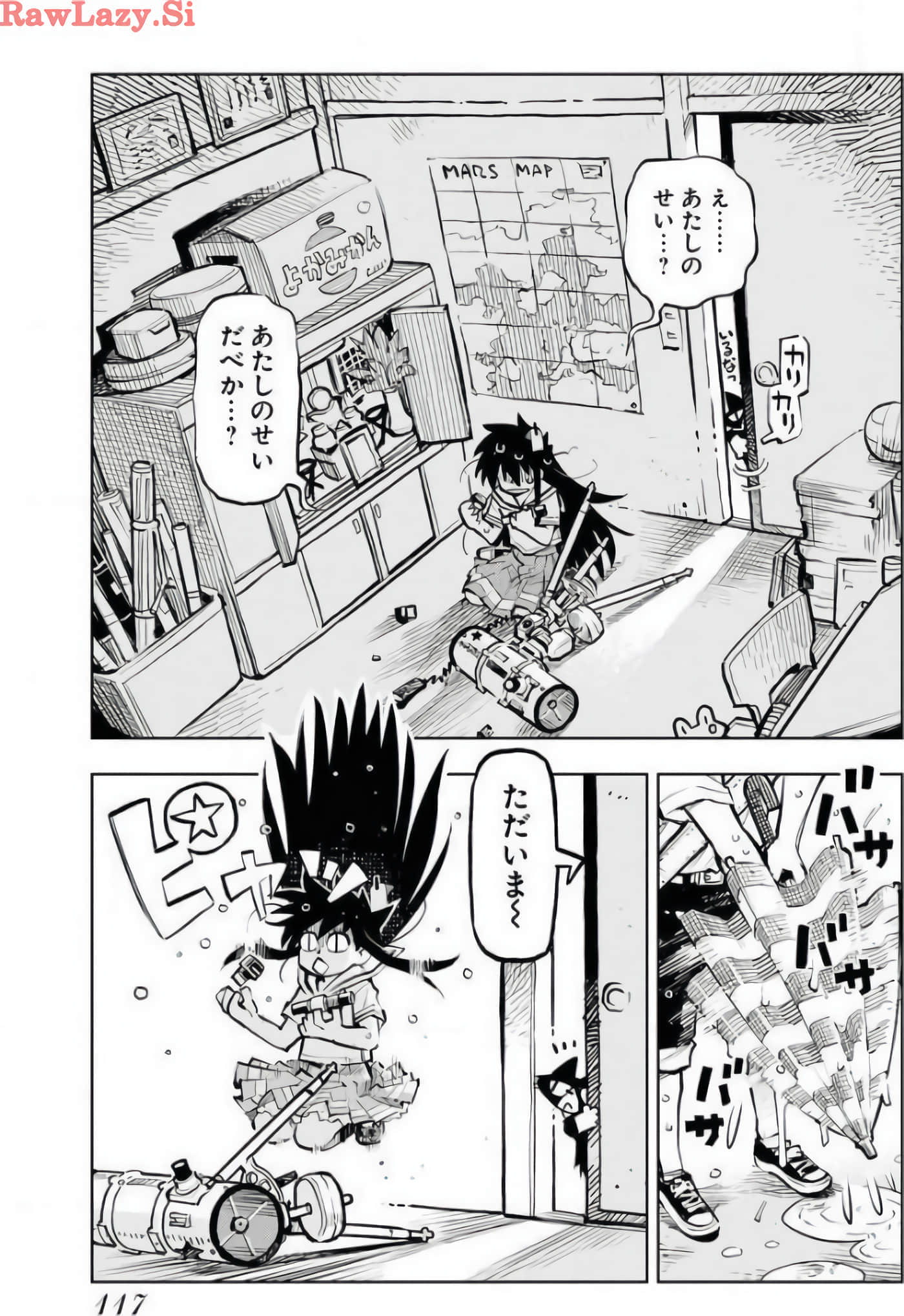 Page 31