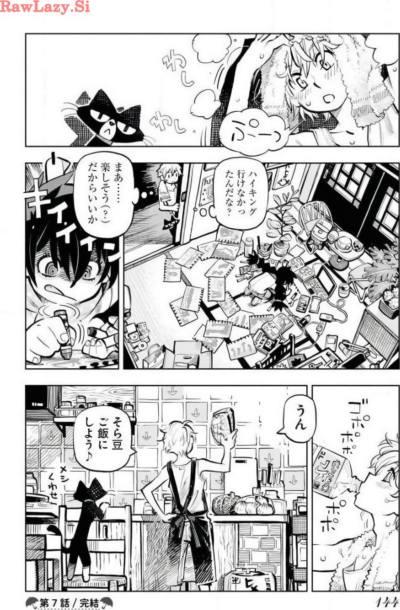 Page 58