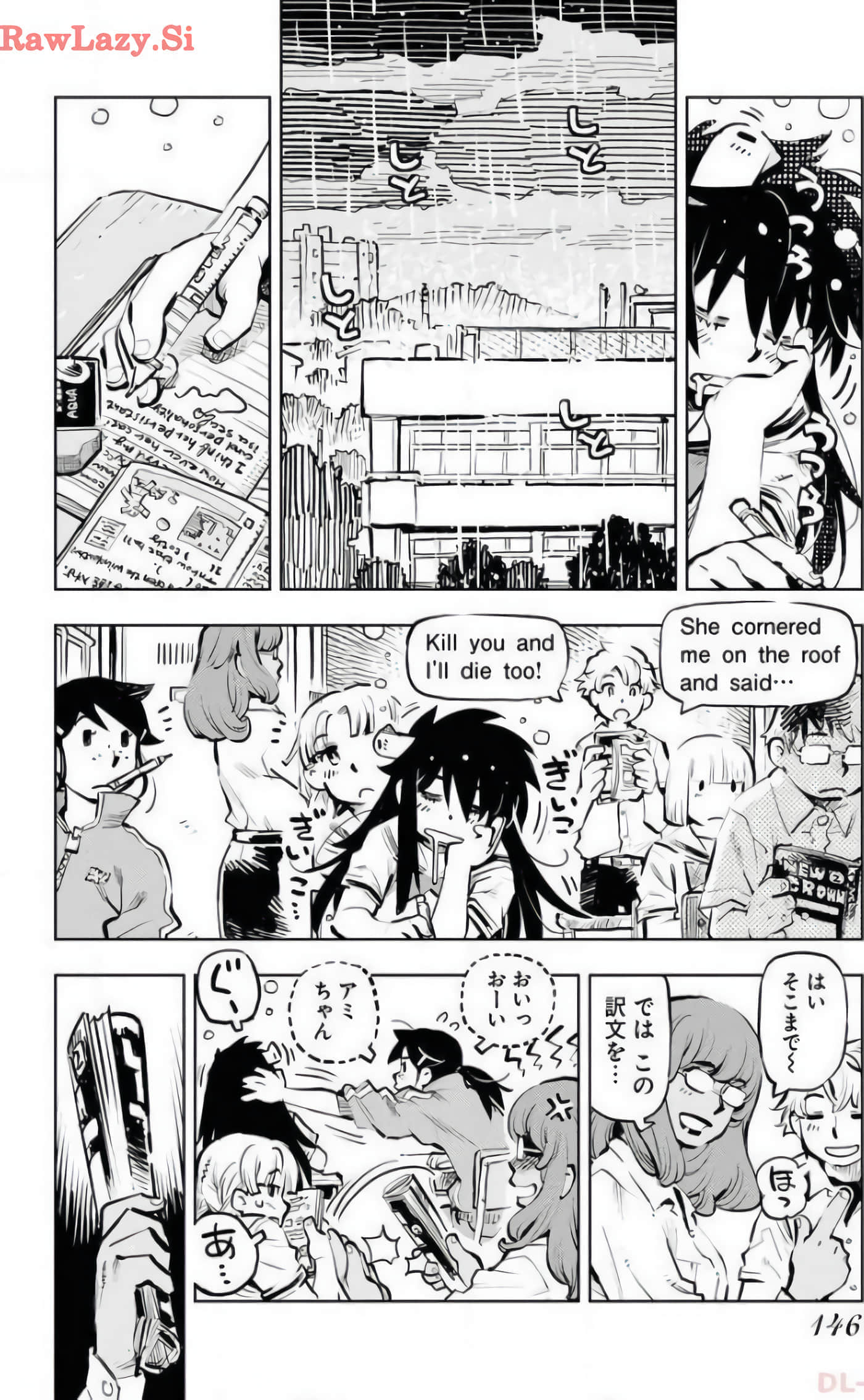 Page 60