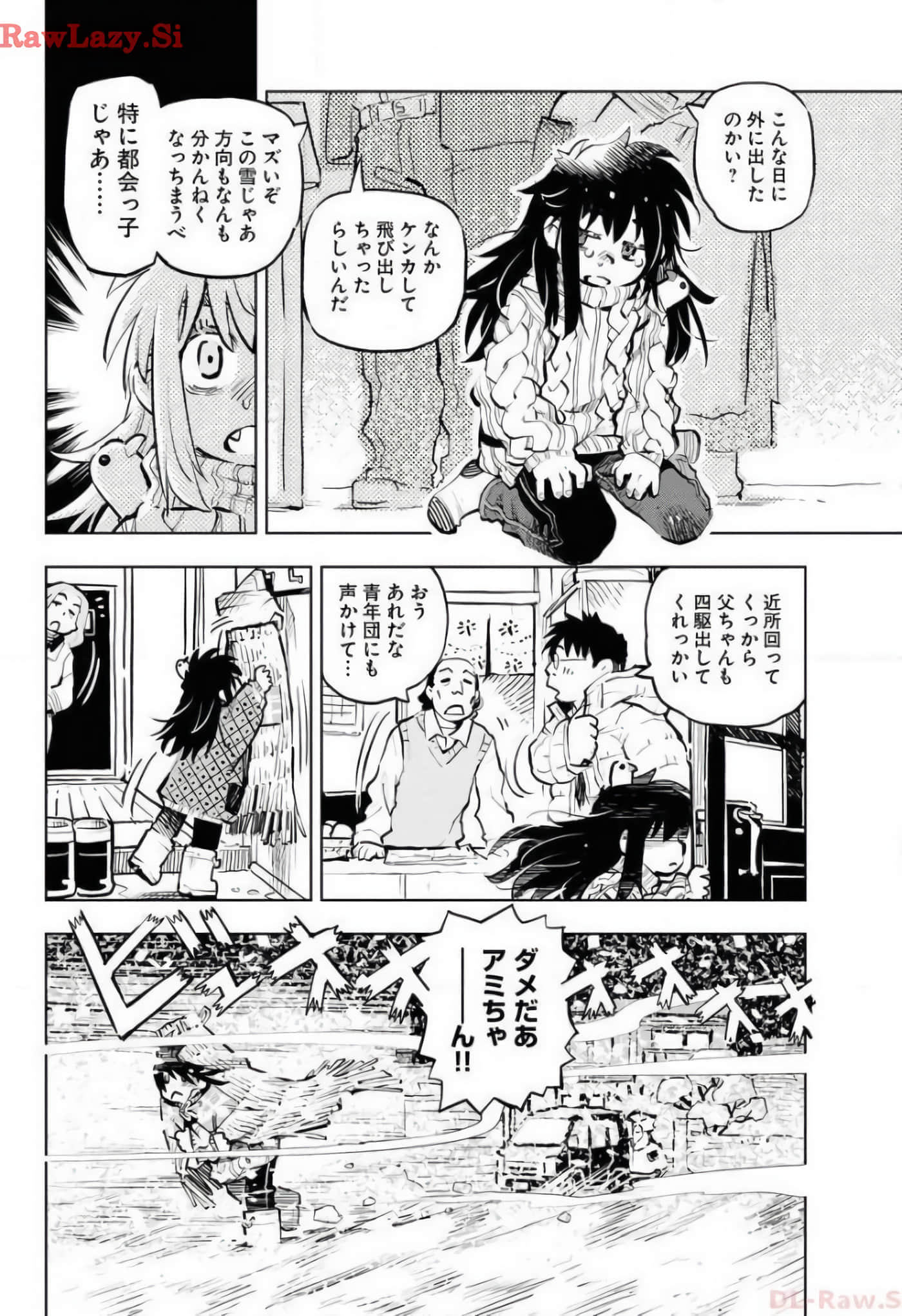 Page 72