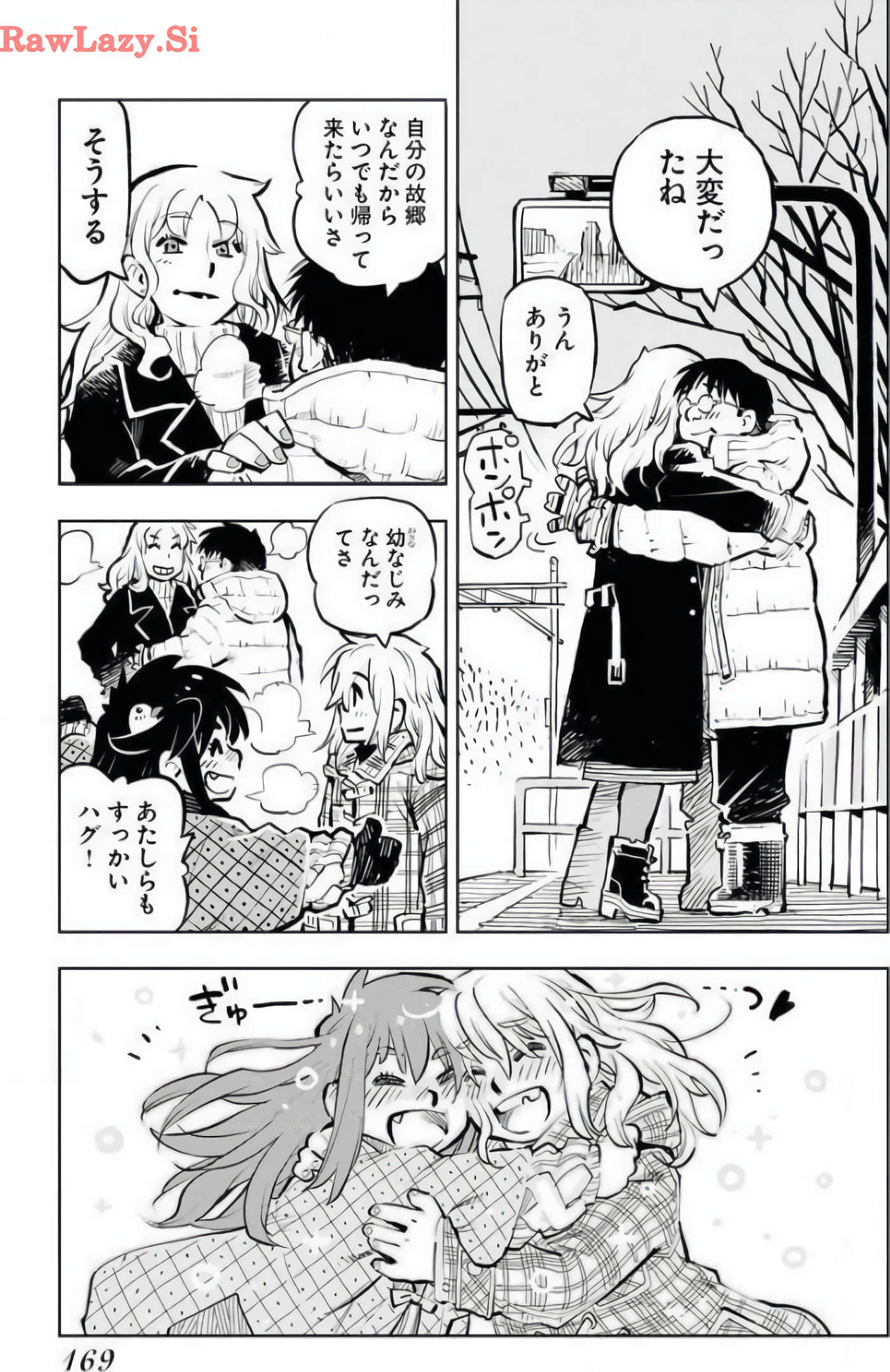 Page 83