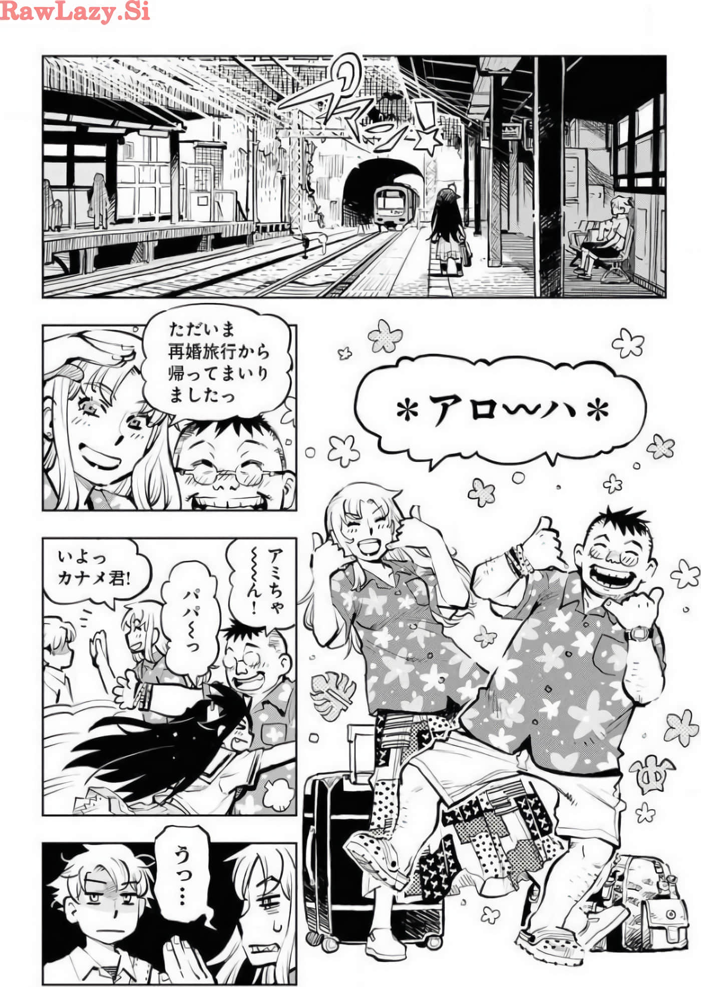 Page 86