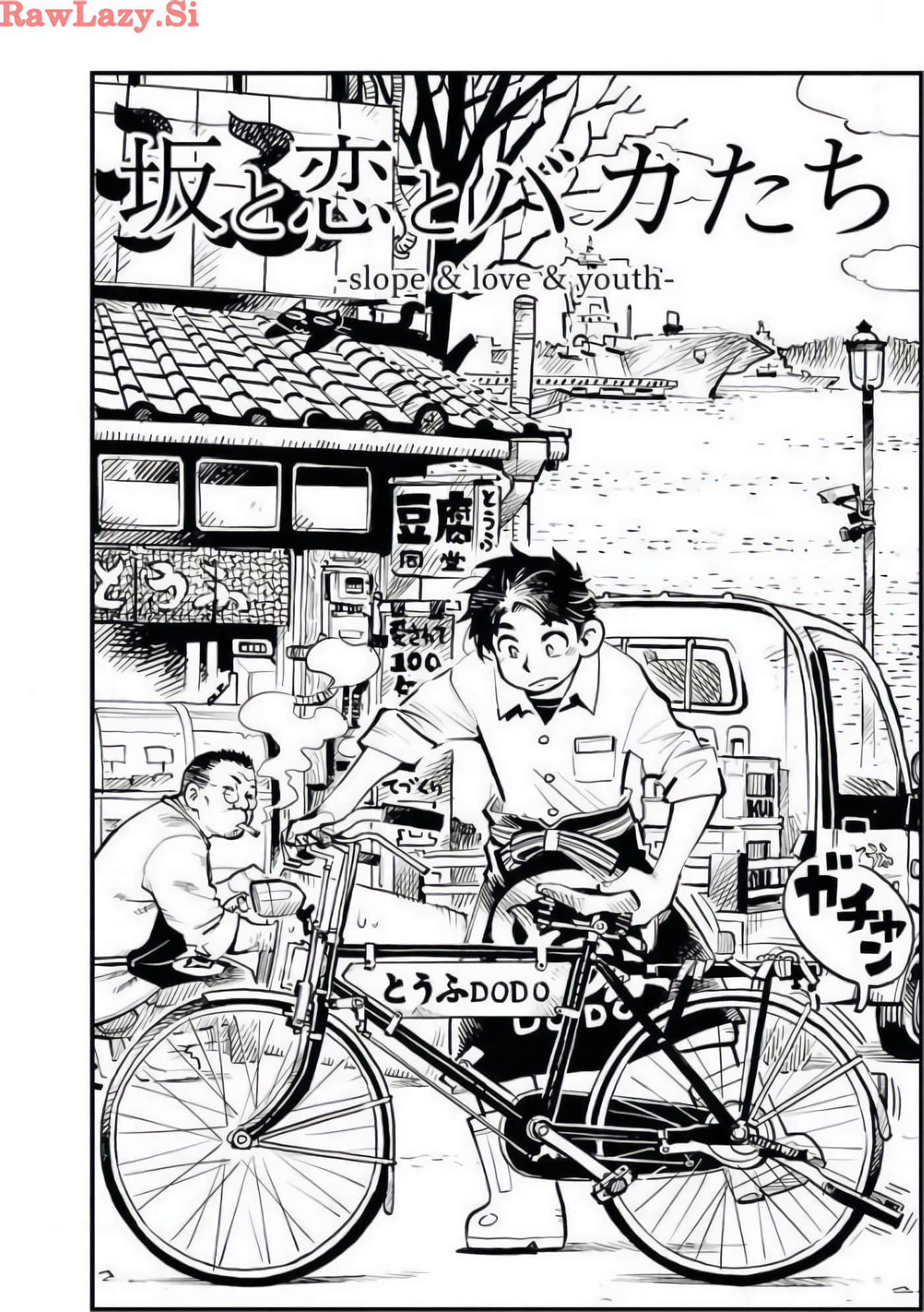 Page 91