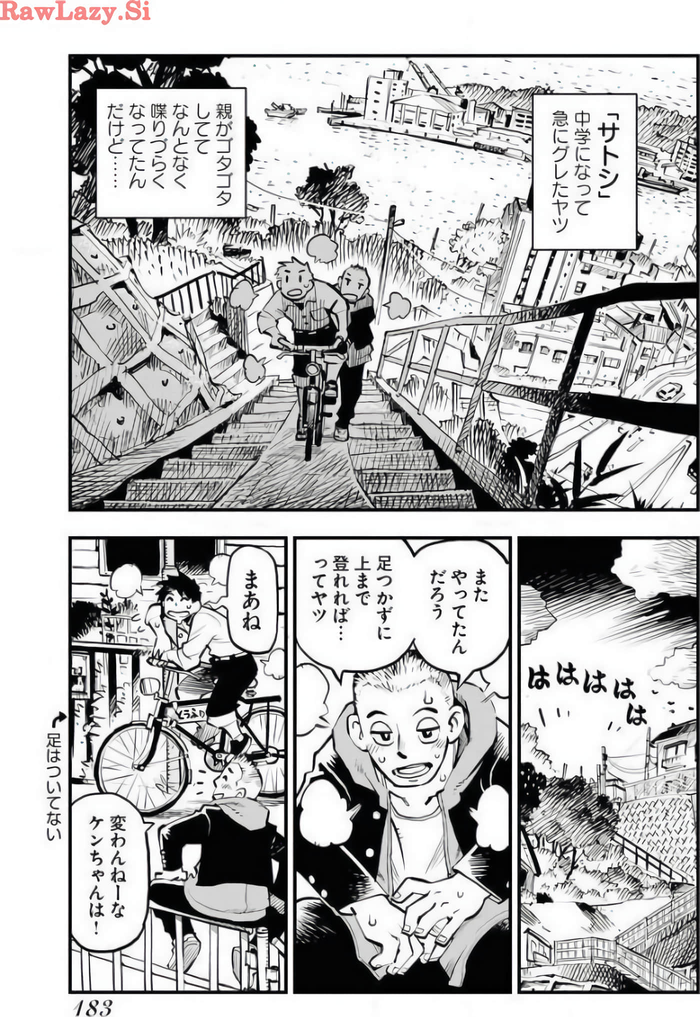 Page 97