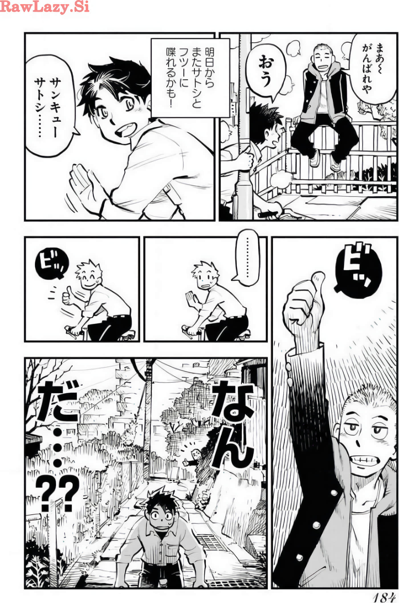 Page 98