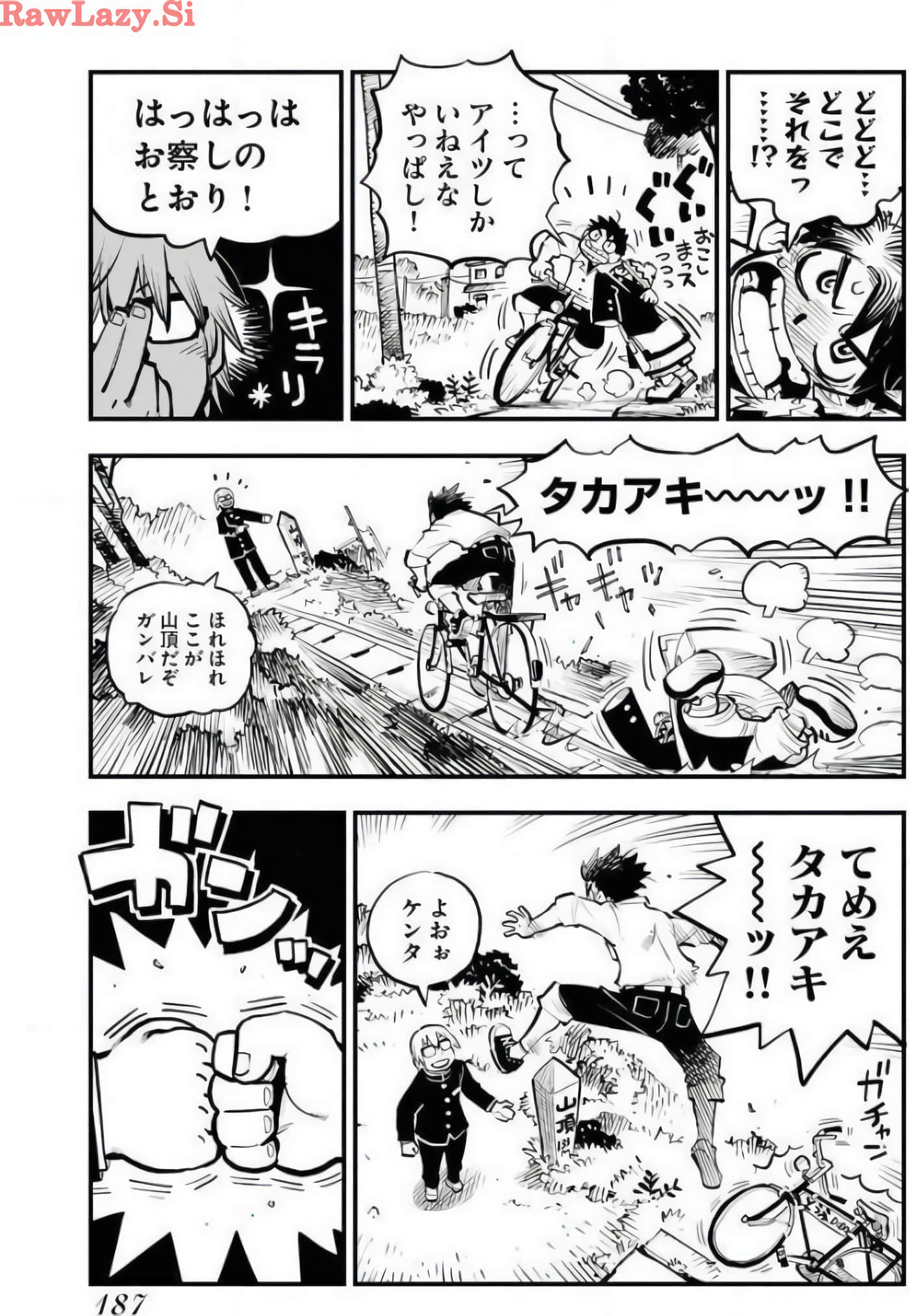 Page 101