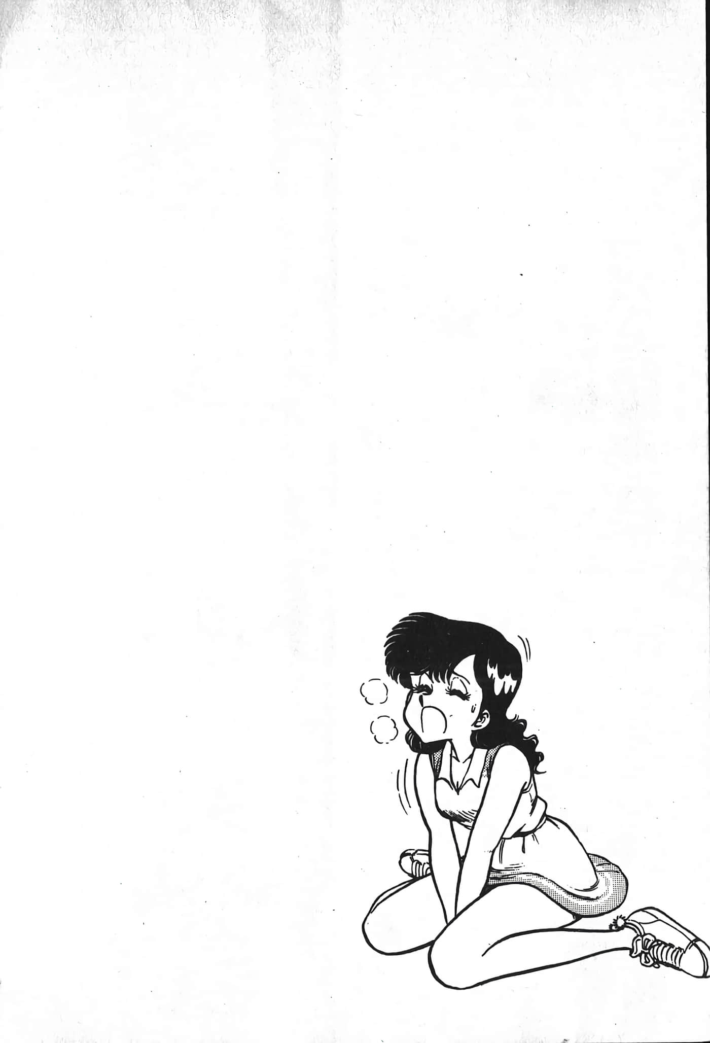 第 90 页