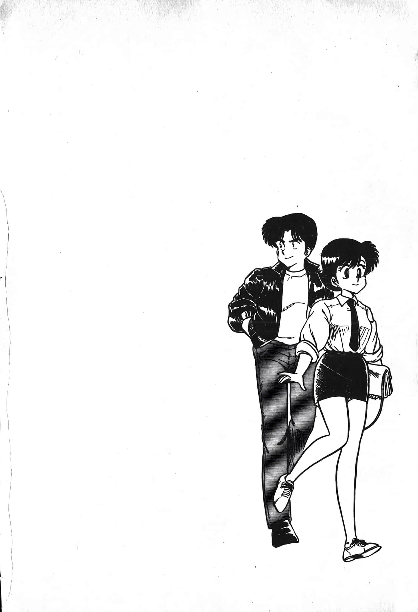 第 152 页