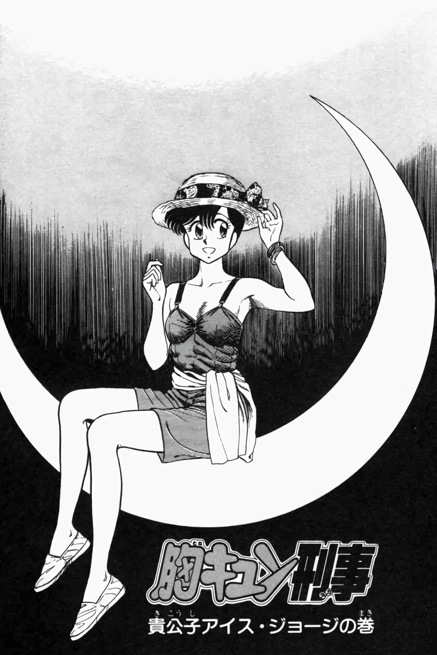 第 26 页