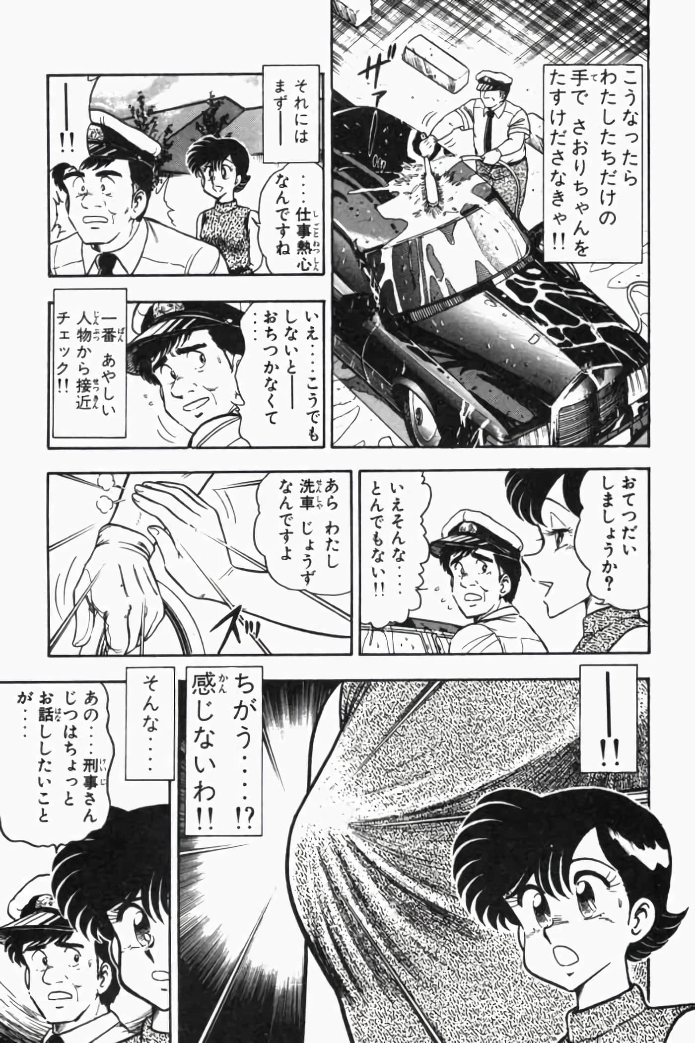 第 126 页