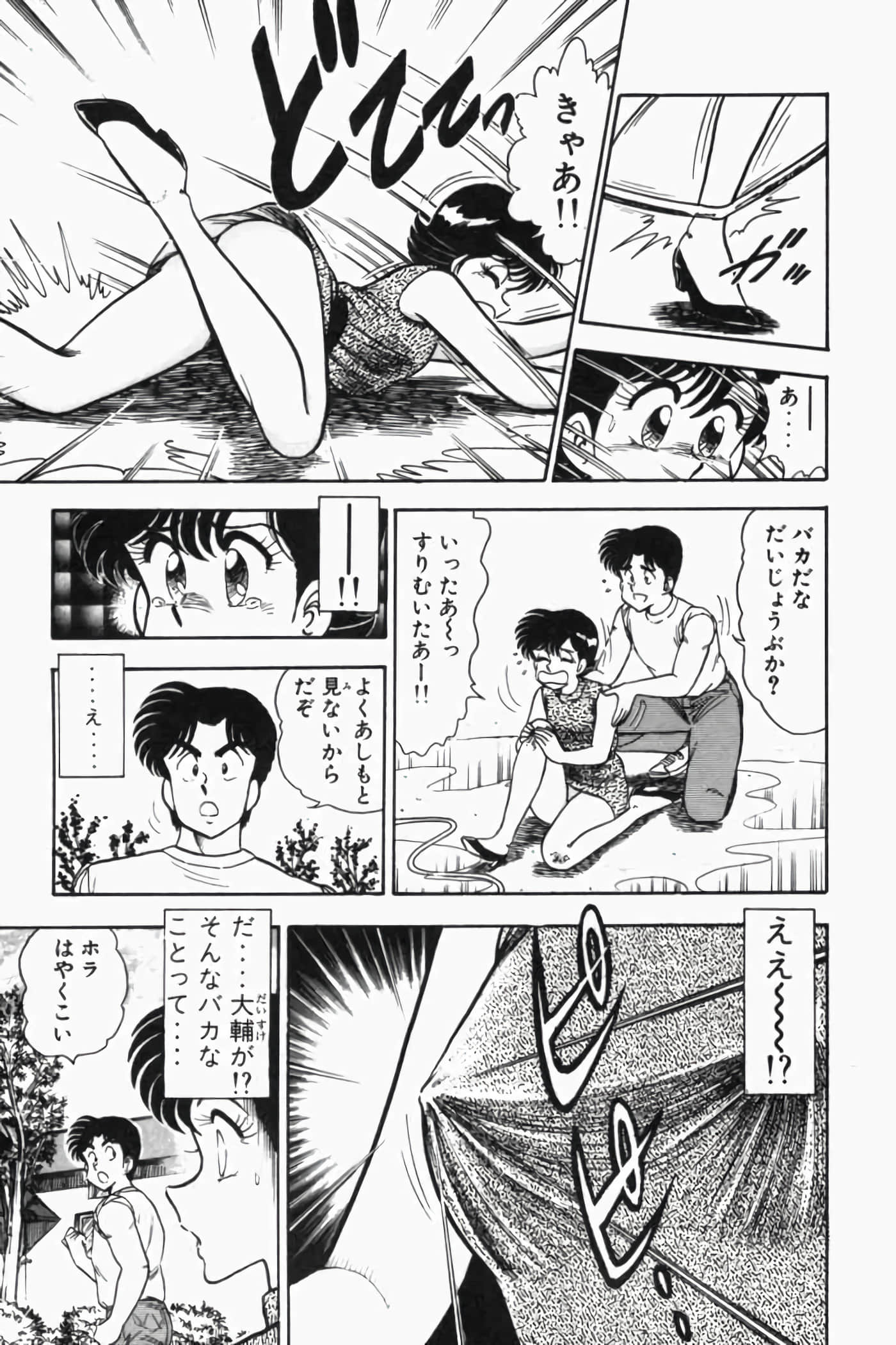 第 128 页