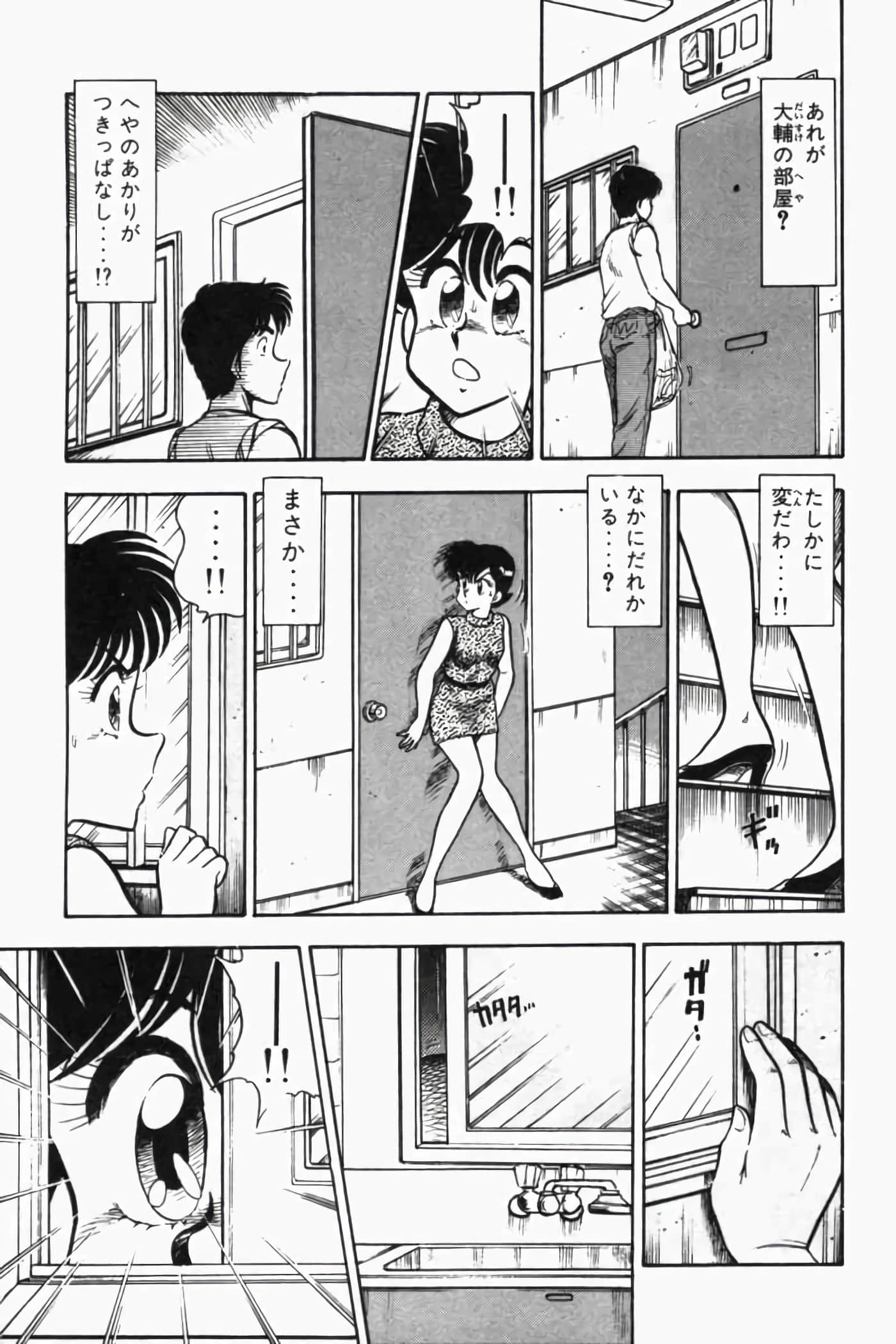 第 130 页