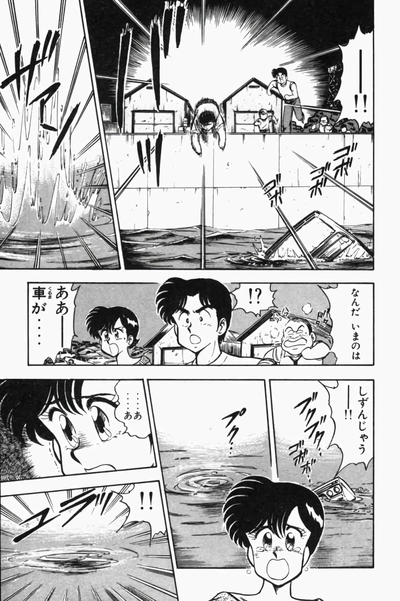 第 168 页