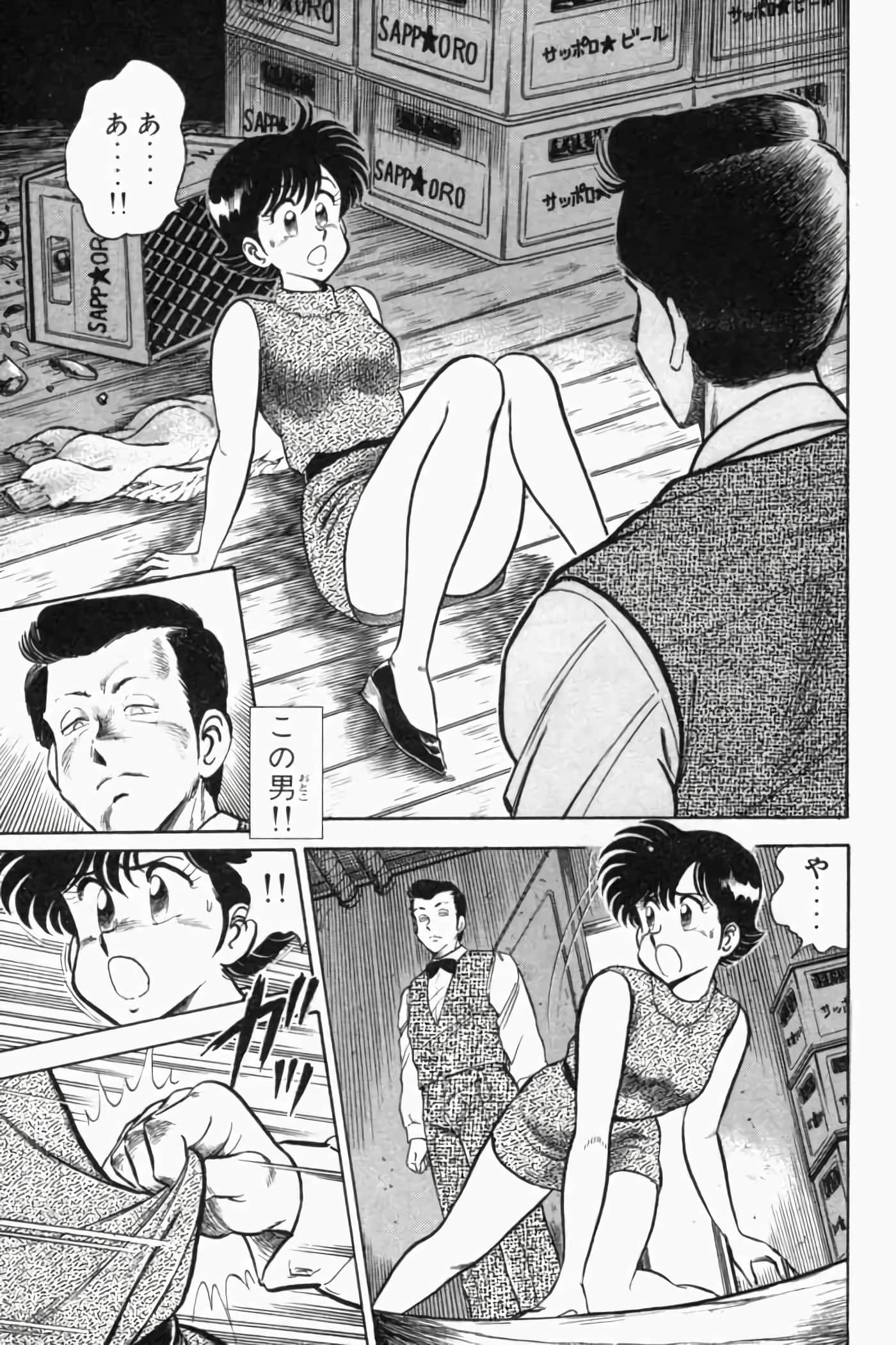 第 220 页