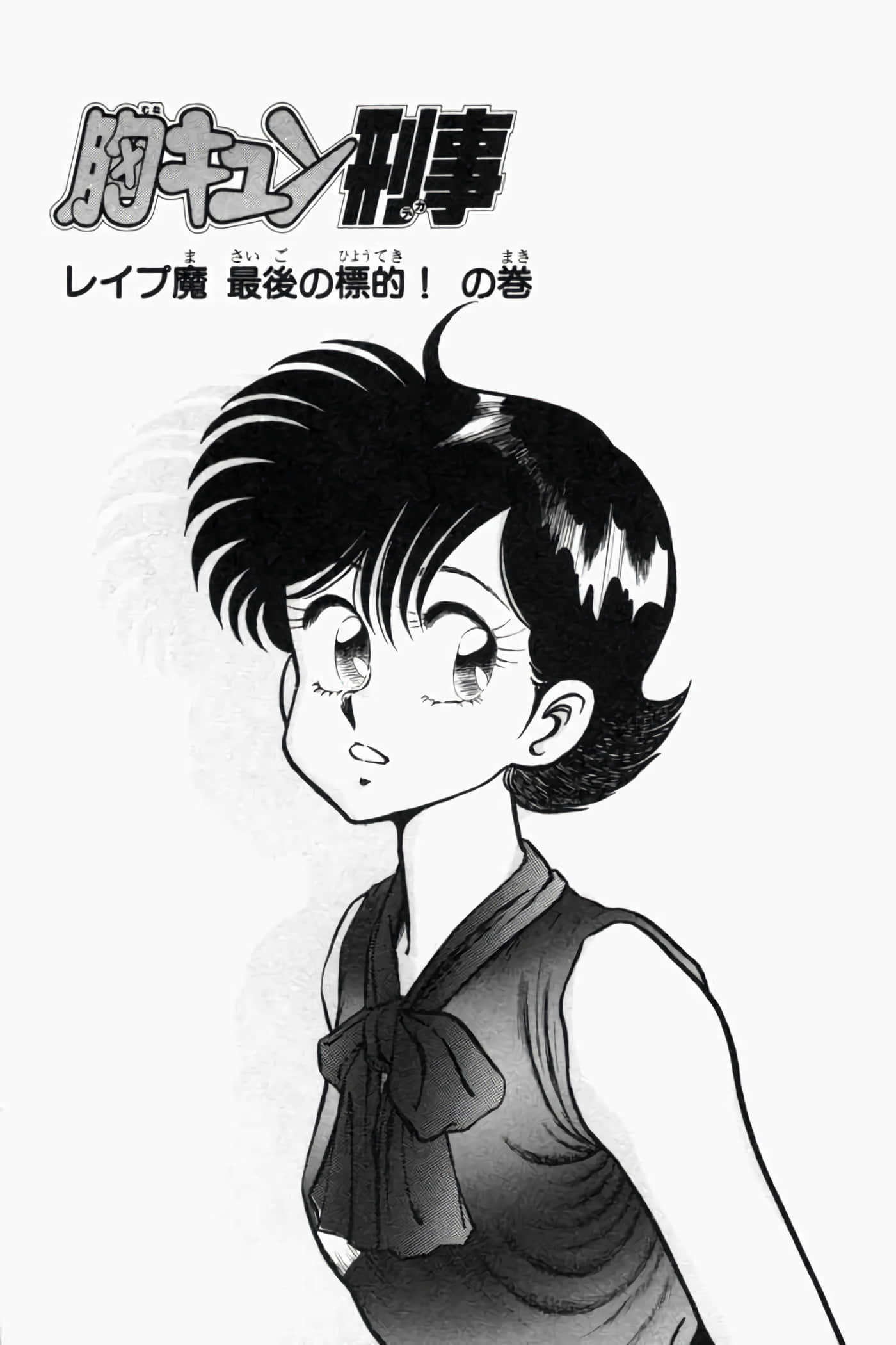 第 226 页