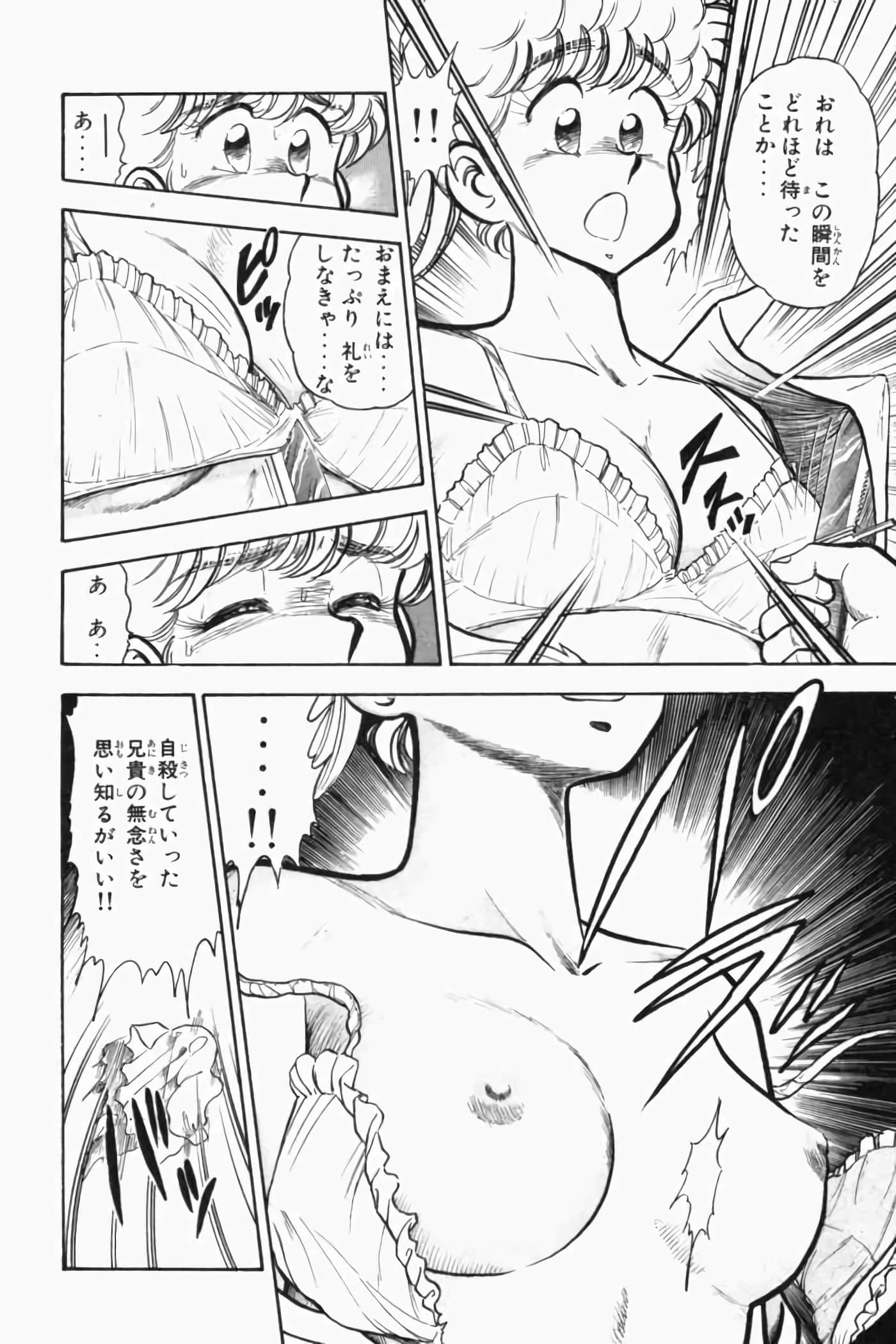 第 229 页