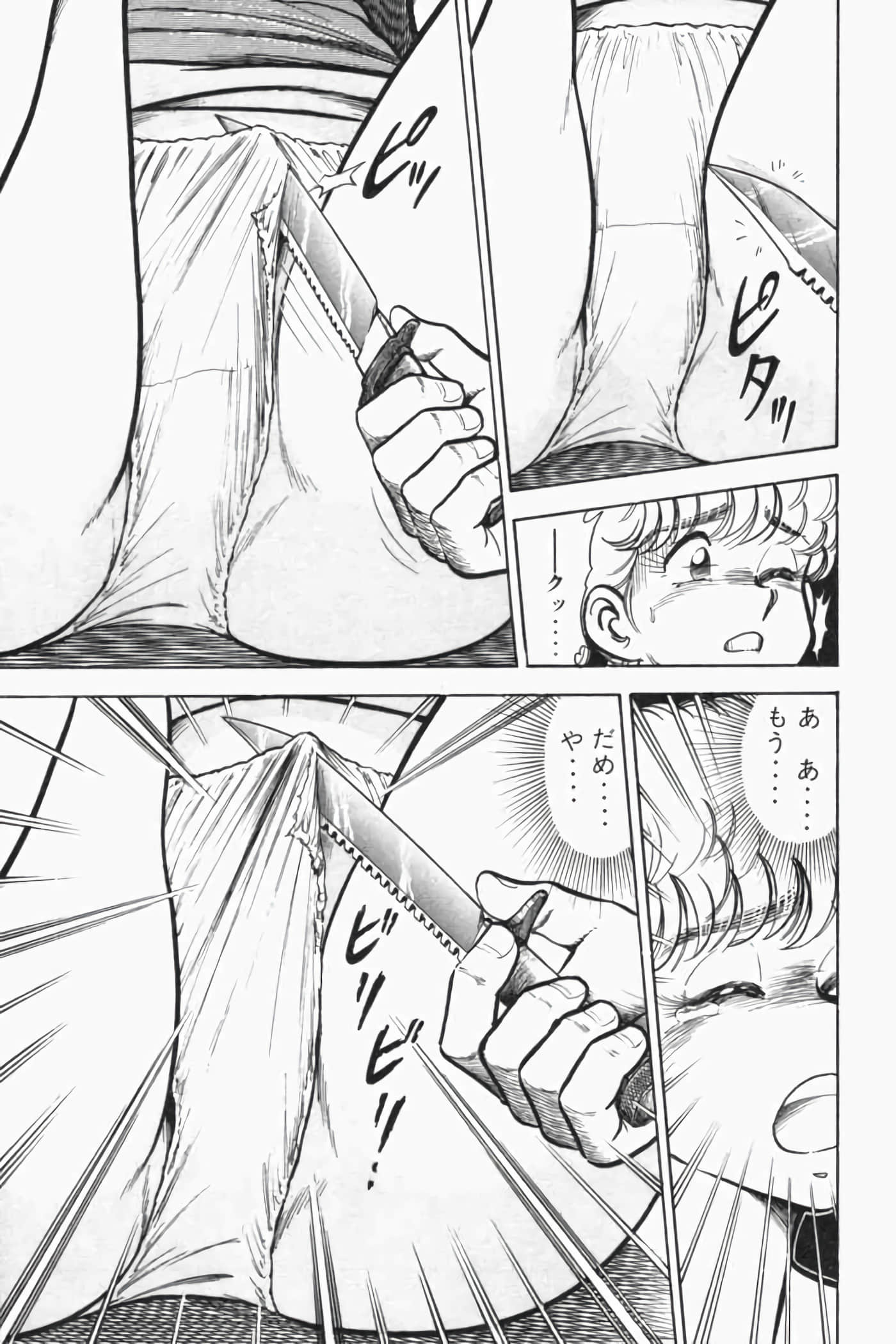 第 232 页
